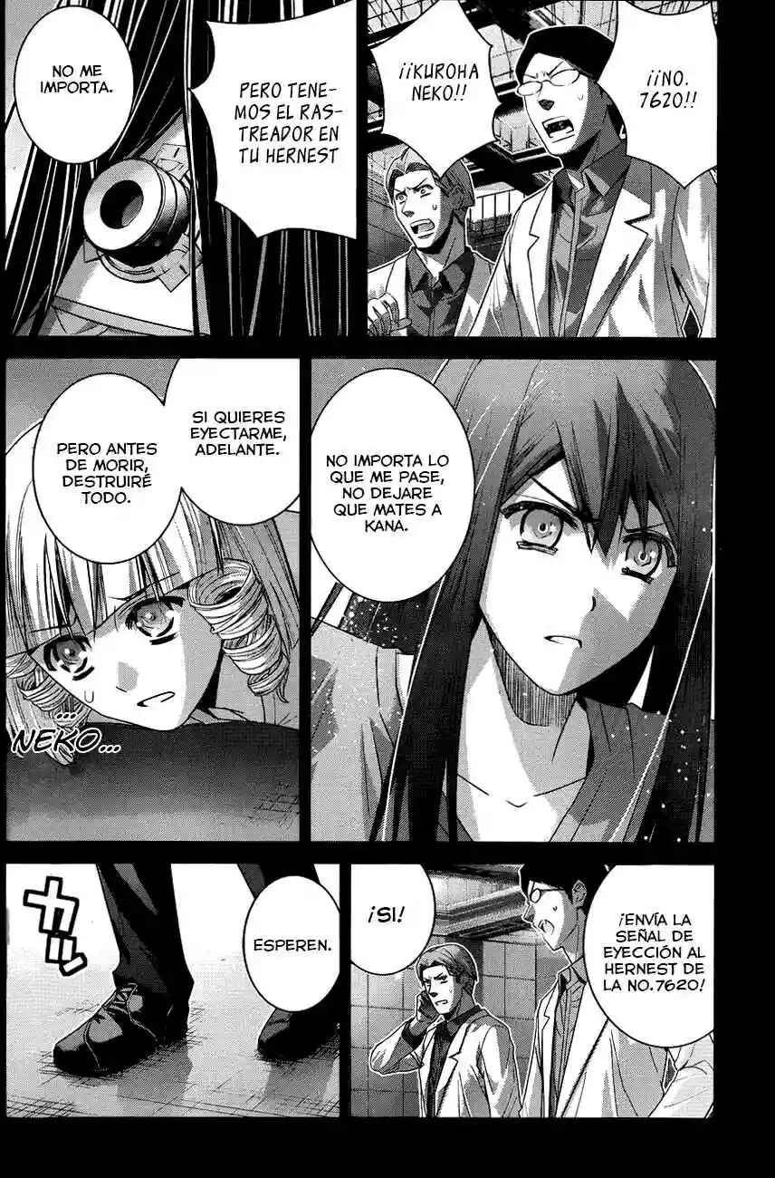 Gokukoku no Brynhildr Chapter 105 - Page 17