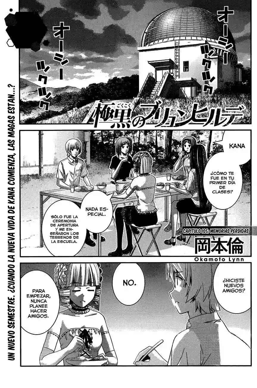 Gokukoku no Brynhildr Chapter 105 - Page 4