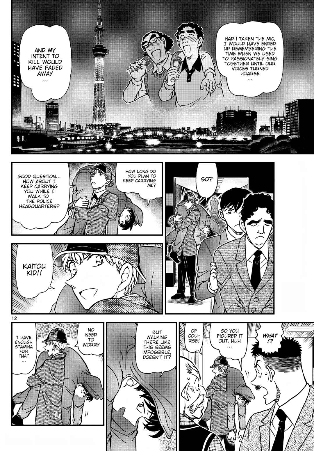 Detective Conan Chapter 1122 - Page 13