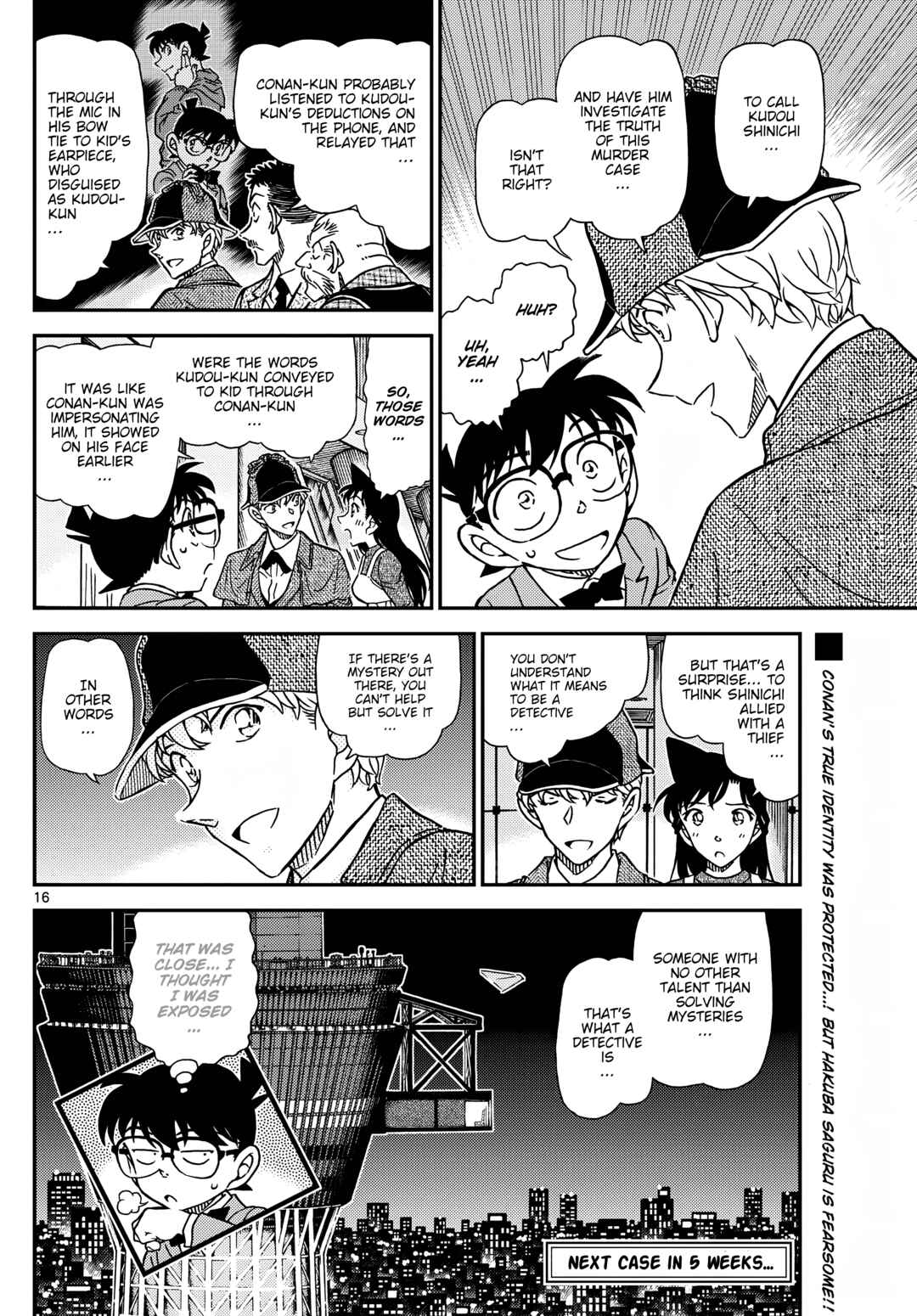 Detective Conan Chapter 1122 - Page 17