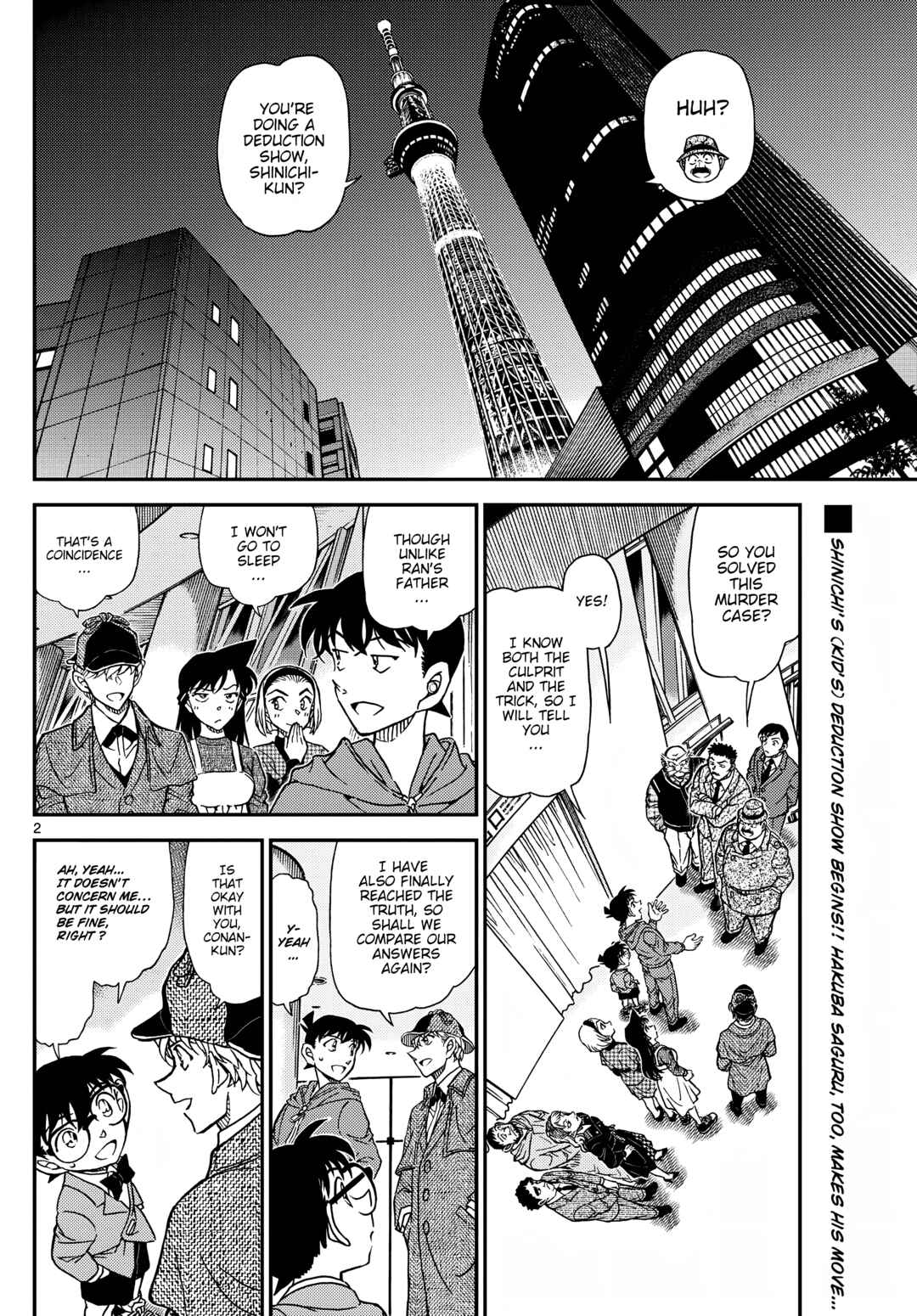 Detective Conan Chapter 1122 - Page 3