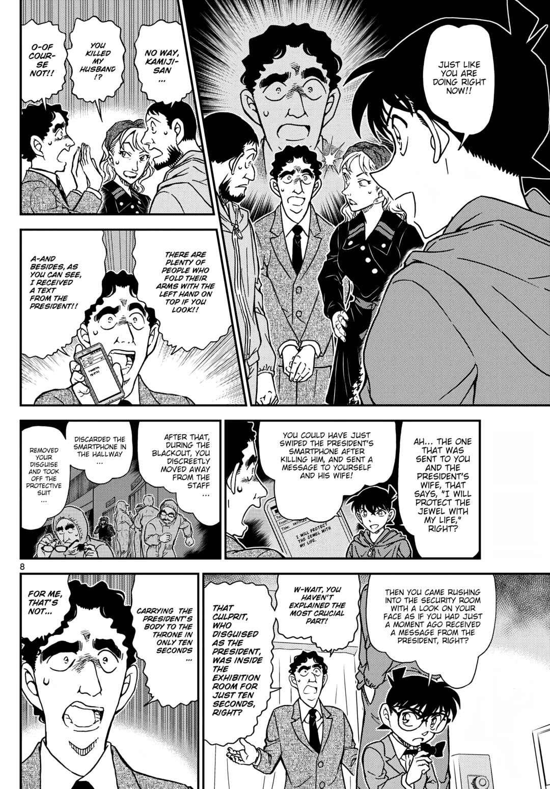 Detective Conan Chapter 1122 - Page 9