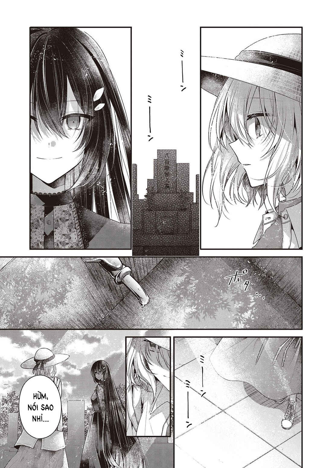 Watashi wo Tabetai, Hitodenashi Chapter 41 - Page 13