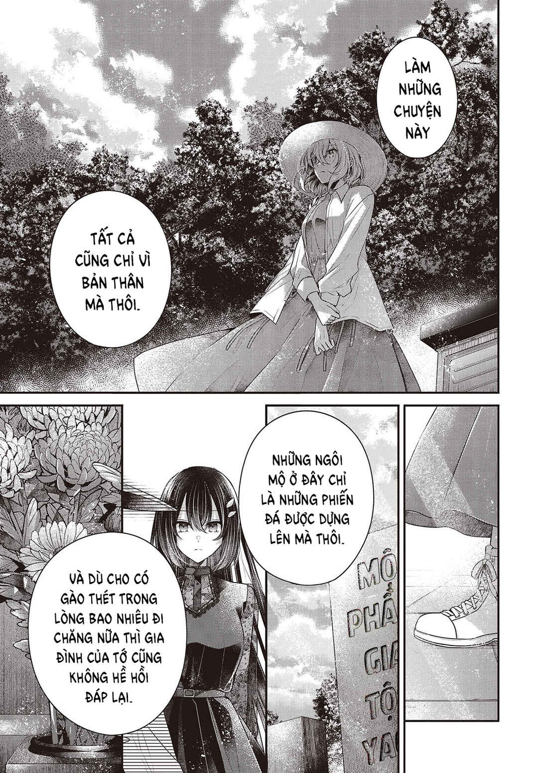 Watashi wo Tabetai, Hitodenashi Chapter 41 - Page 15