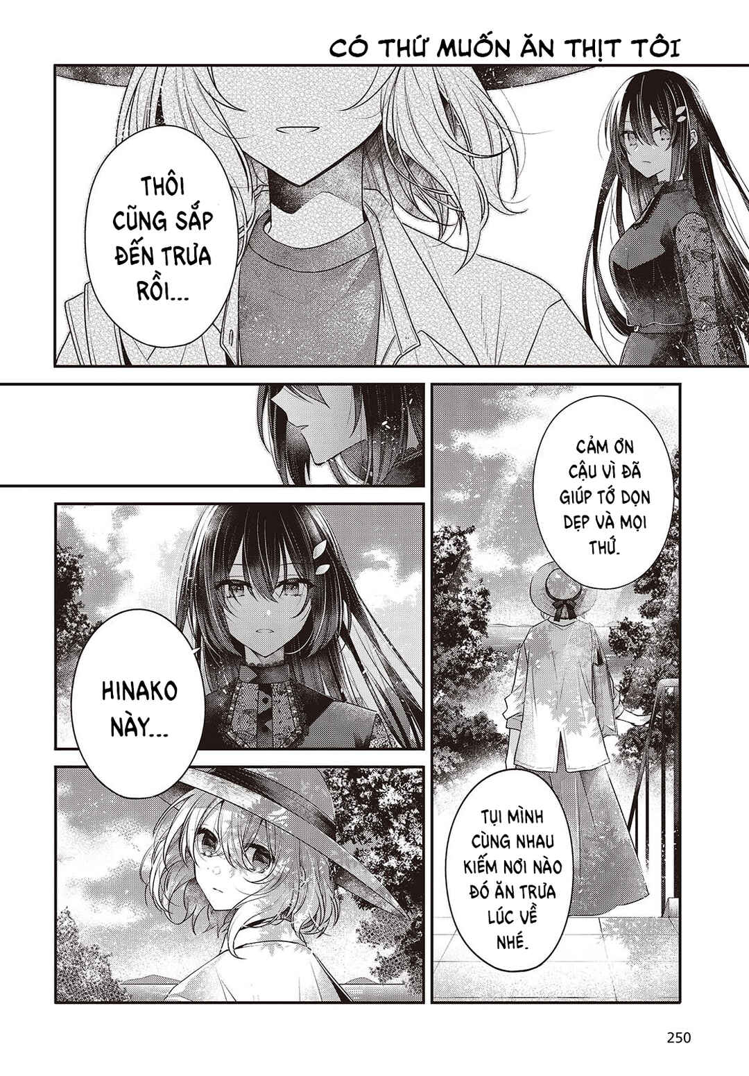 Watashi wo Tabetai, Hitodenashi Chapter 41 - Page 18