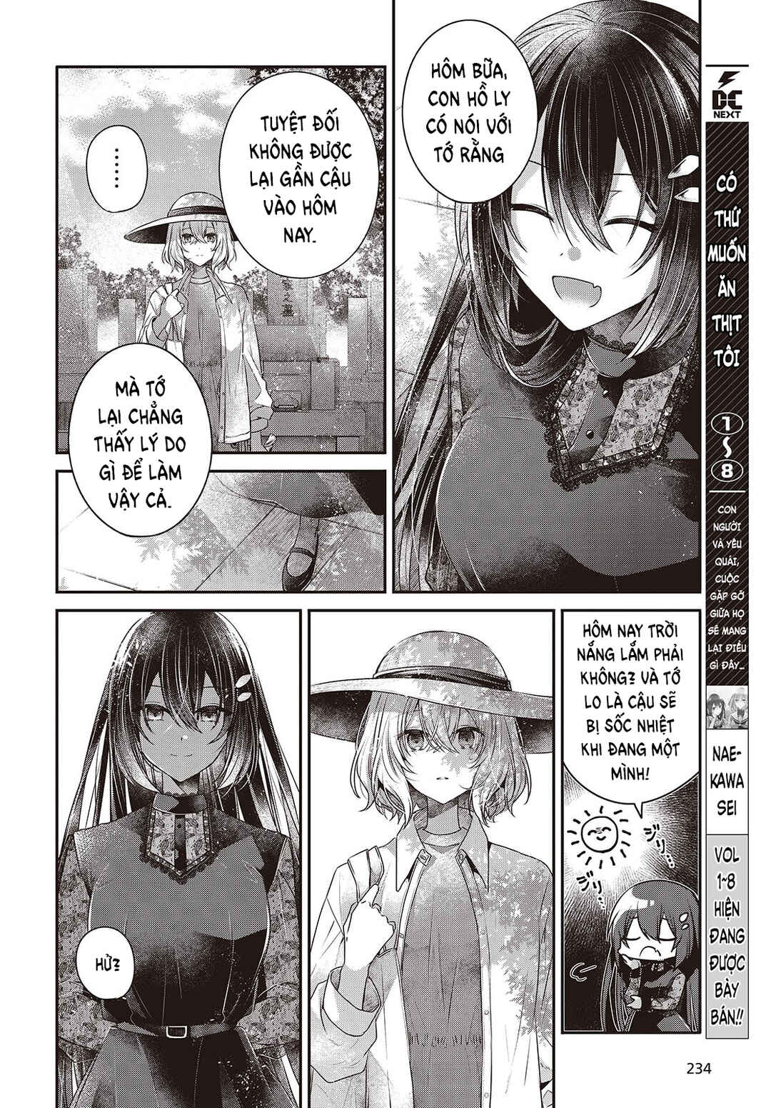 Watashi wo Tabetai, Hitodenashi Chapter 41 - Page 2