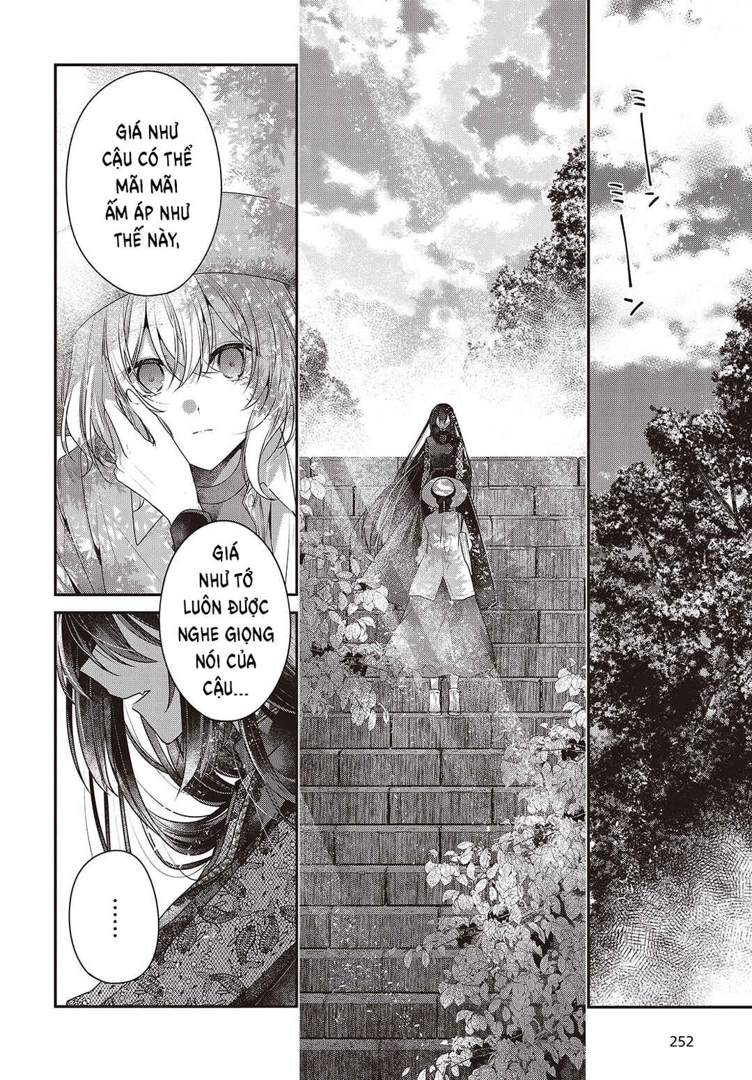 Watashi wo Tabetai, Hitodenashi Chapter 41 - Page 20