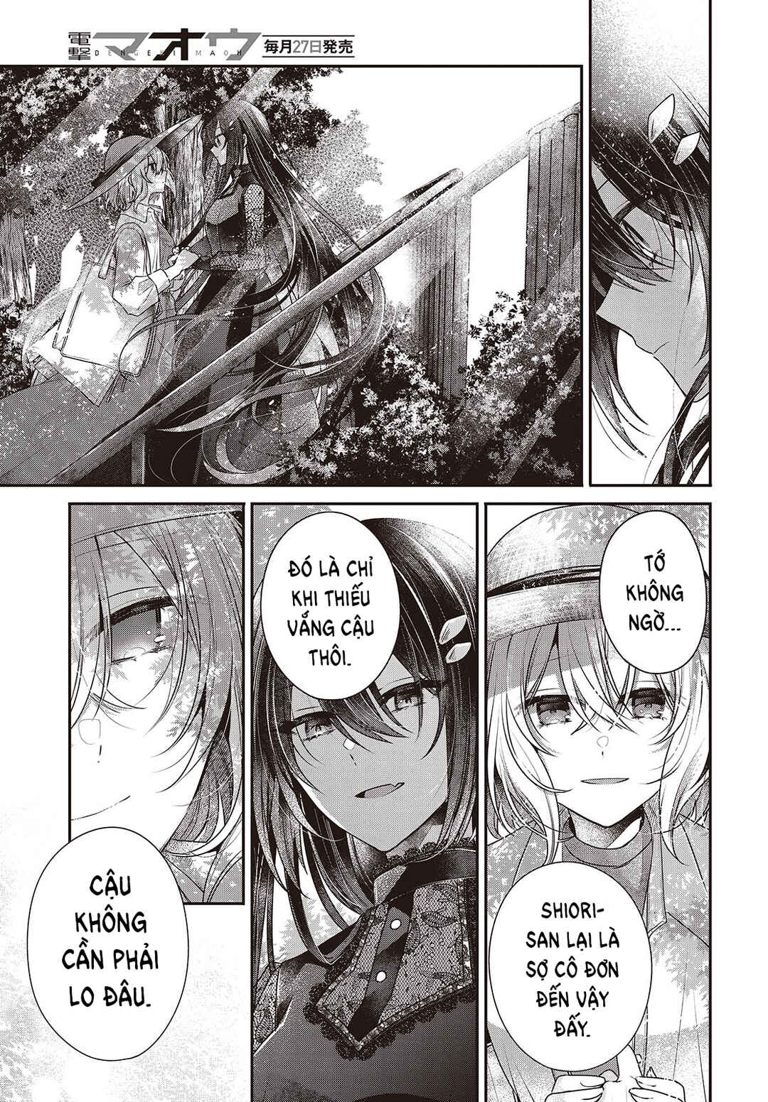 Watashi wo Tabetai, Hitodenashi Chapter 41 - Page 23