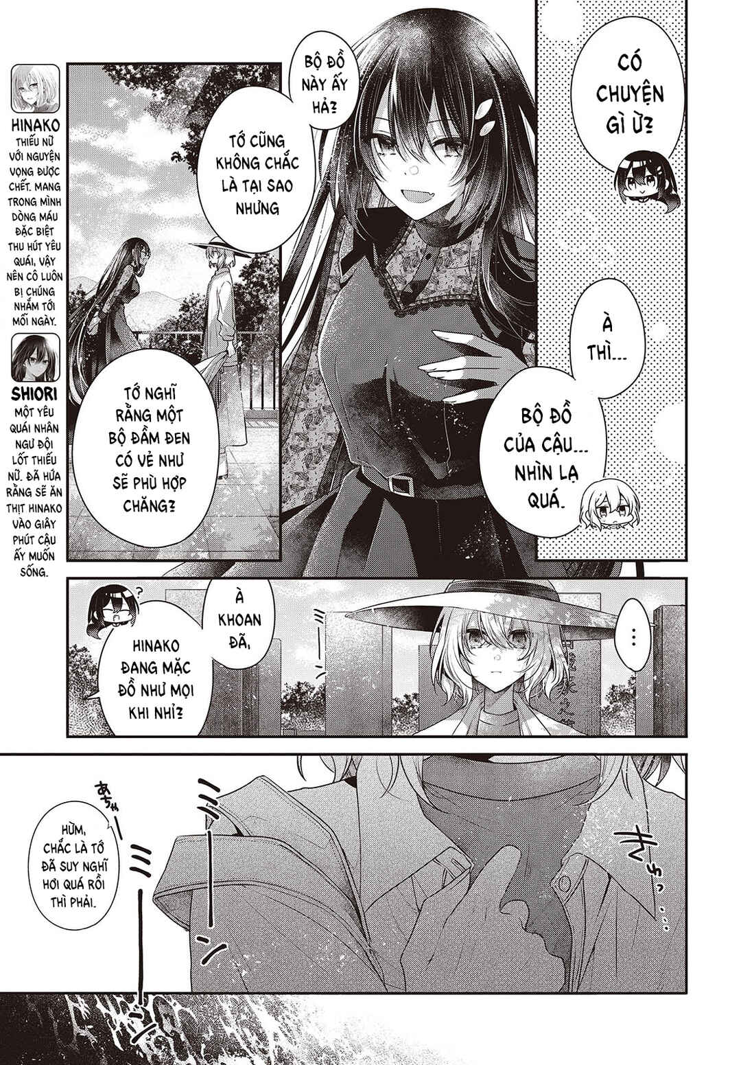 Watashi wo Tabetai, Hitodenashi Chapter 41 - Page 3