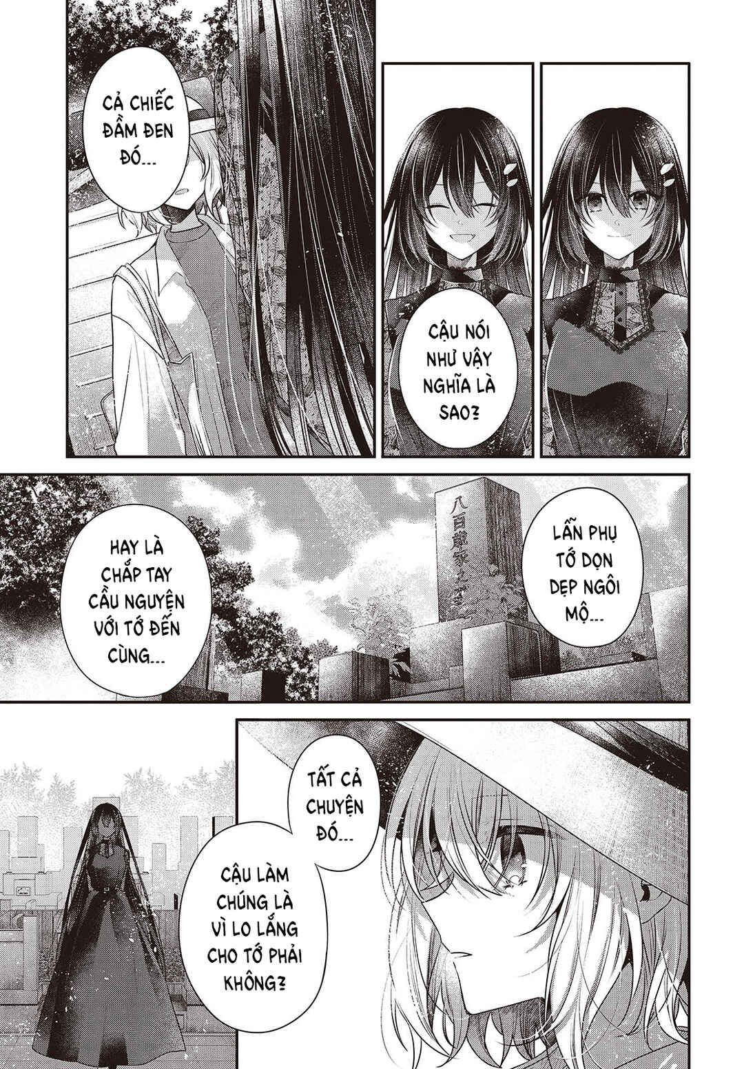 Watashi wo Tabetai, Hitodenashi Chapter 41 - Page 9