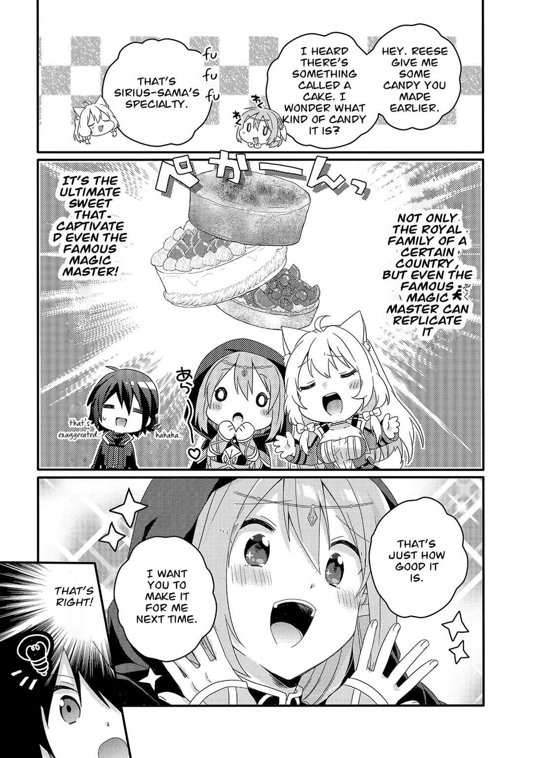 World Teacher - Isekaishiki Kyouiku Agent Chapter 49 - Page 12