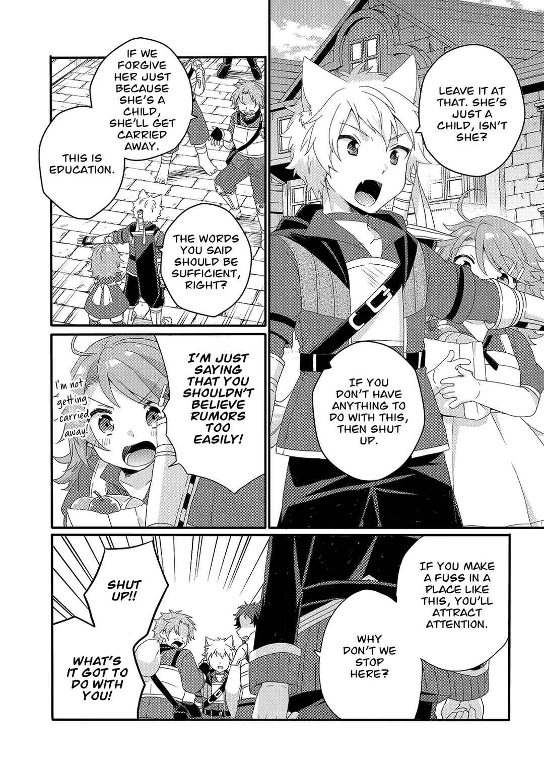 World Teacher - Isekaishiki Kyouiku Agent Chapter 49 - Page 17