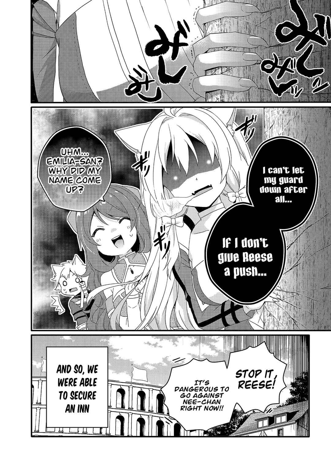 World Teacher - Isekaishiki Kyouiku Agent Chapter 49 - Page 27