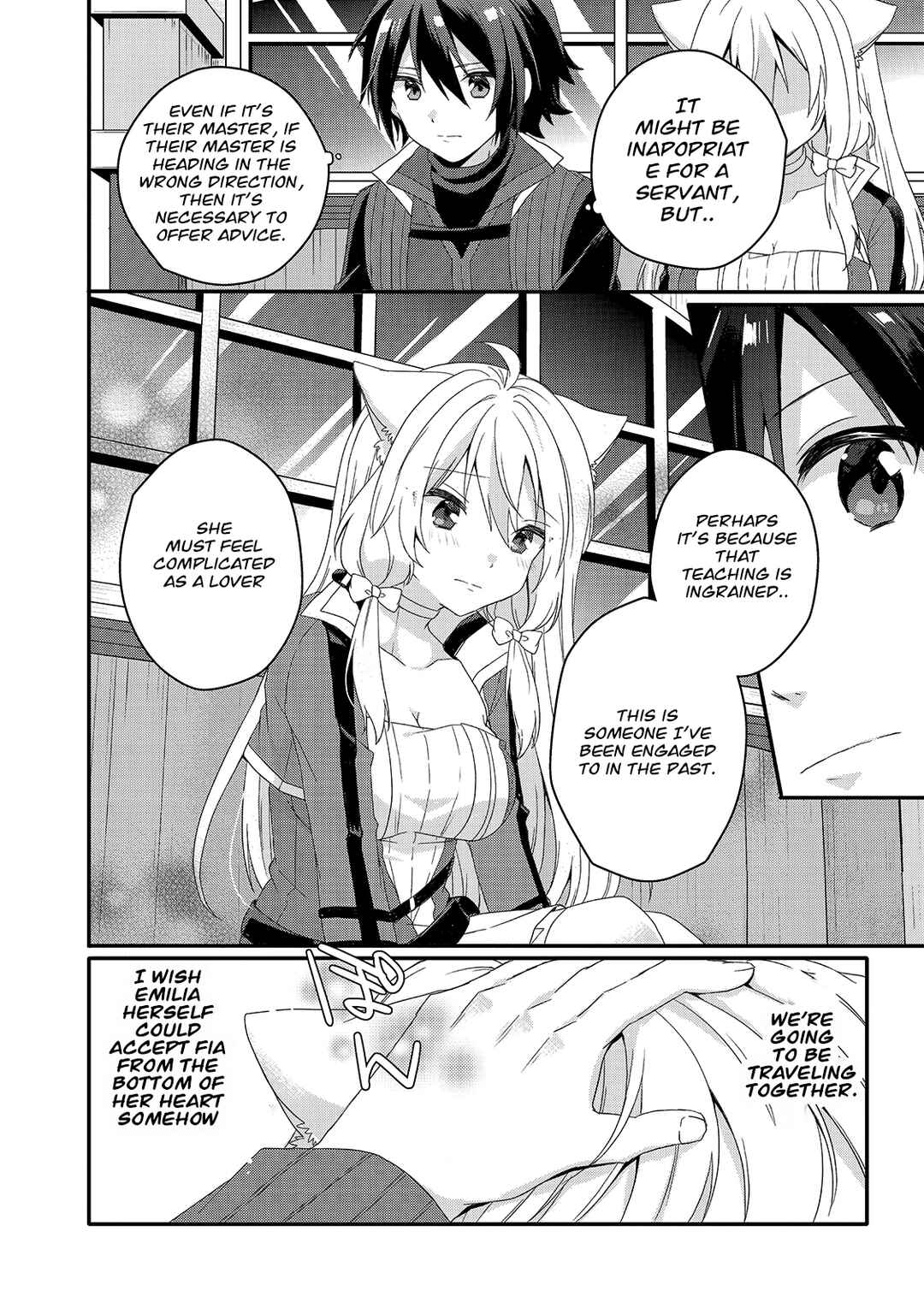 World Teacher - Isekaishiki Kyouiku Agent Chapter 49 - Page 7