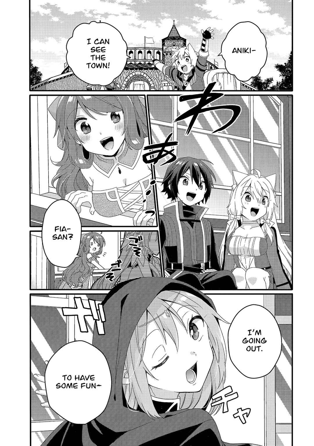 World Teacher - Isekaishiki Kyouiku Agent Chapter 49 - Page 9