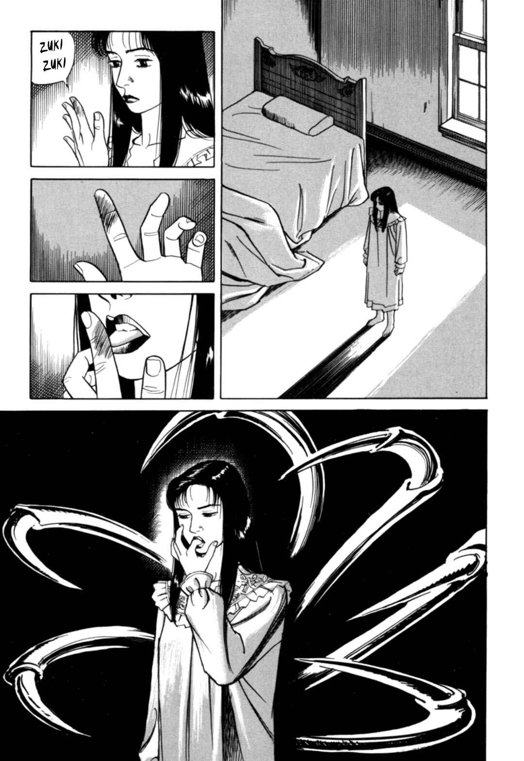 Moeru Aki Chapter 12 - Page 3