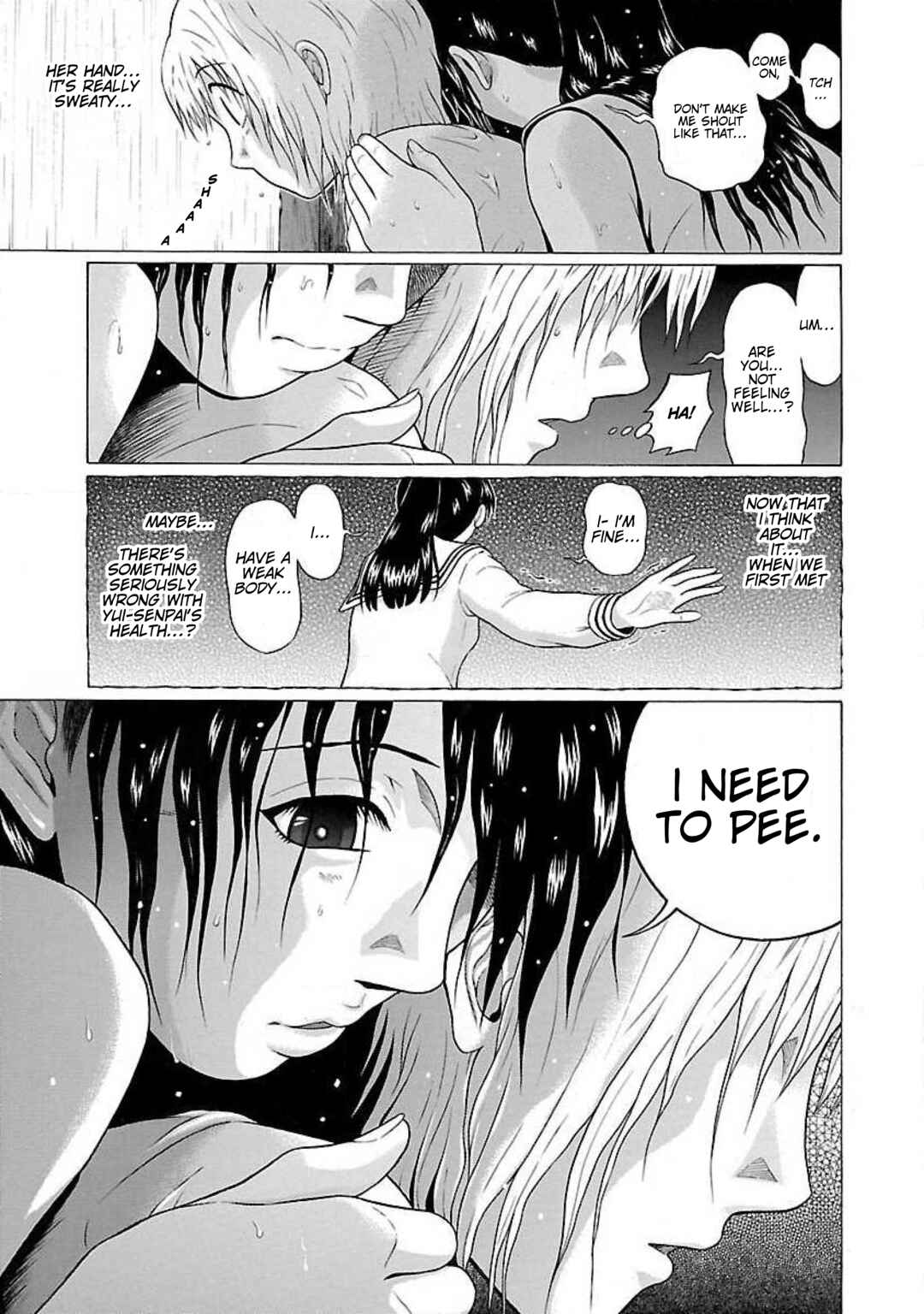 Ittsu Chapter 9 - Page 25