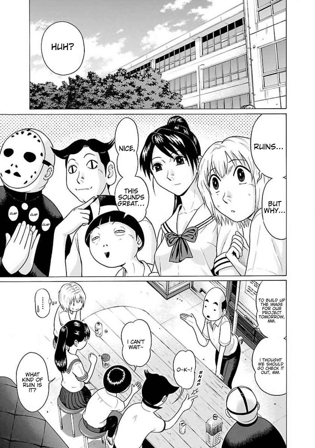Ittsu Chapter 9 - Page 7
