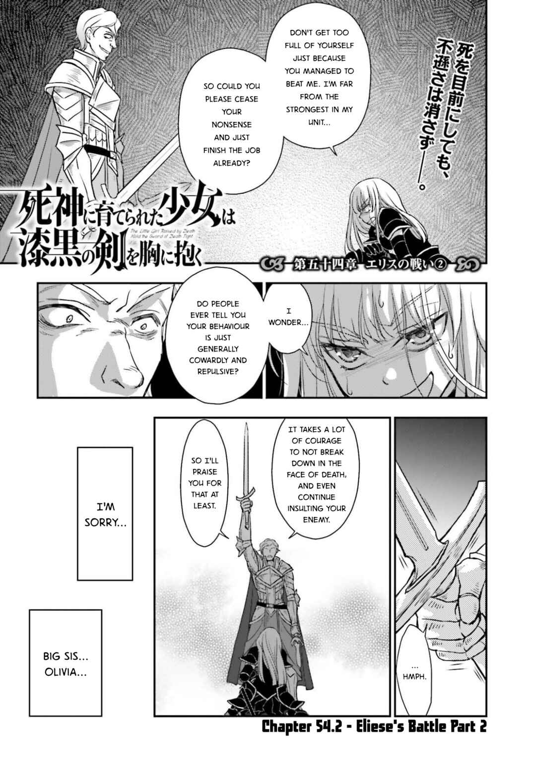 Shinigami ni Sodaterareta Shoujo wa Shikkoku no Tsurugi o Mune ni Idaku Chapter 54.2 - Page 1