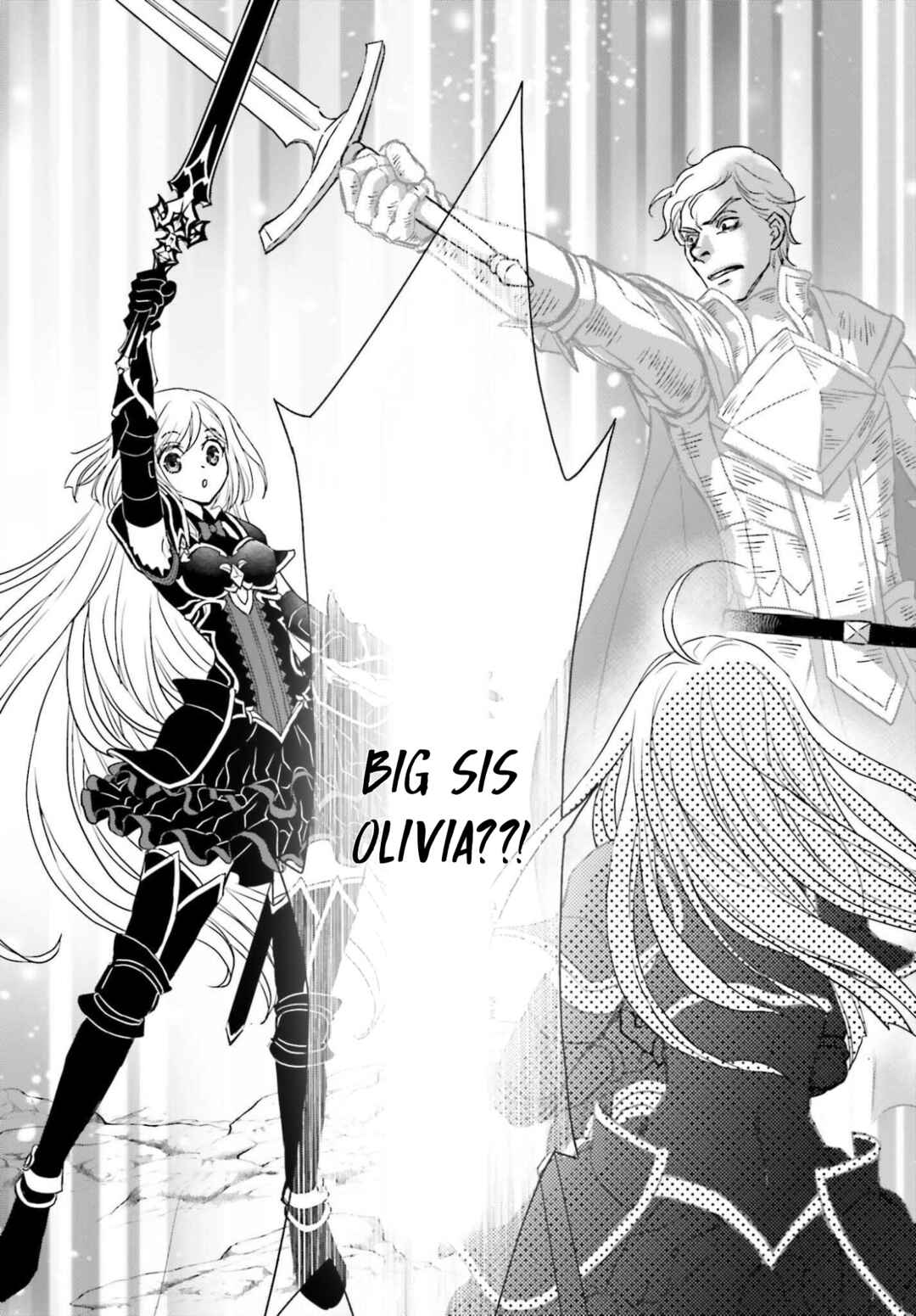 Shinigami ni Sodaterareta Shoujo wa Shikkoku no Tsurugi o Mune ni Idaku Chapter 54.2 - Page 4