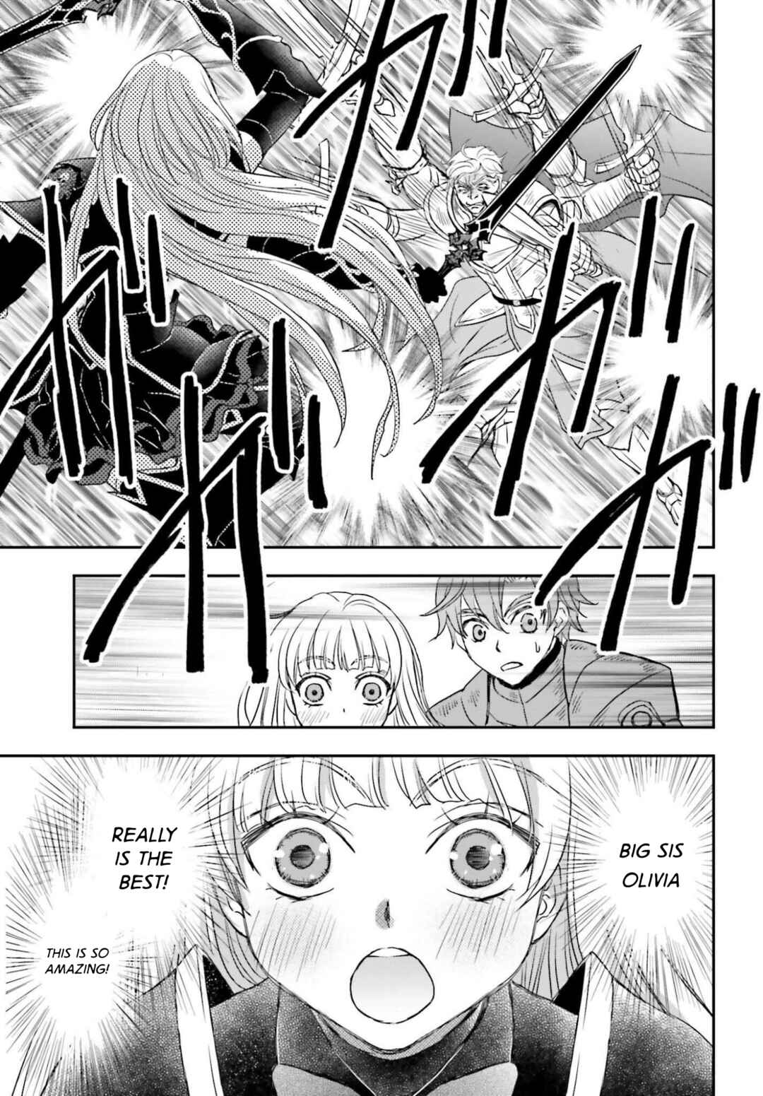 Shinigami ni Sodaterareta Shoujo wa Shikkoku no Tsurugi o Mune ni Idaku Chapter 54.2 - Page 9