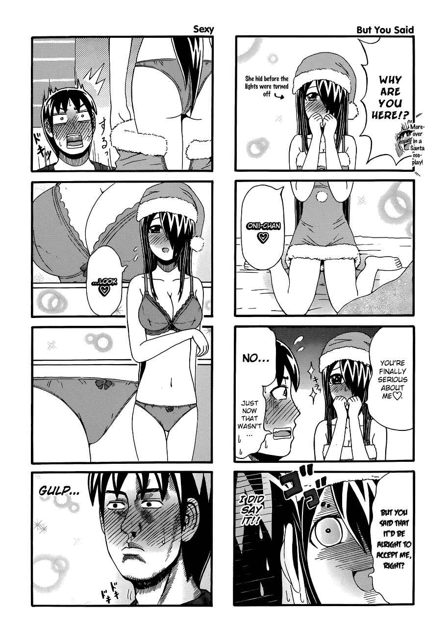 Cyclops Shoujo Saipu~ Chapter 64 - Page 3