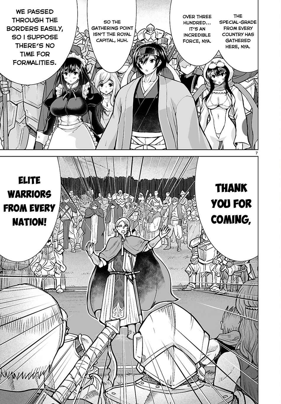 Isekai ni Shoukan Saretan da kedo, Nandemo Kireteshimau Kennou o Te ni Ireta no de Easy Mode deshita Chapter 18 - Page 10