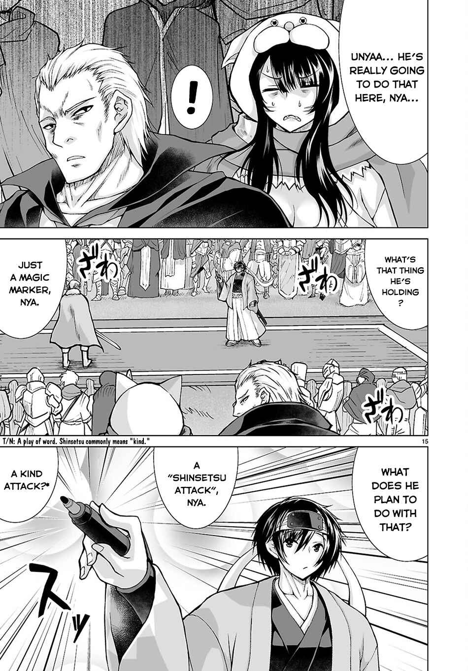 Isekai ni Shoukan Saretan da kedo, Nandemo Kireteshimau Kennou o Te ni Ireta no de Easy Mode deshita Chapter 18 - Page 17