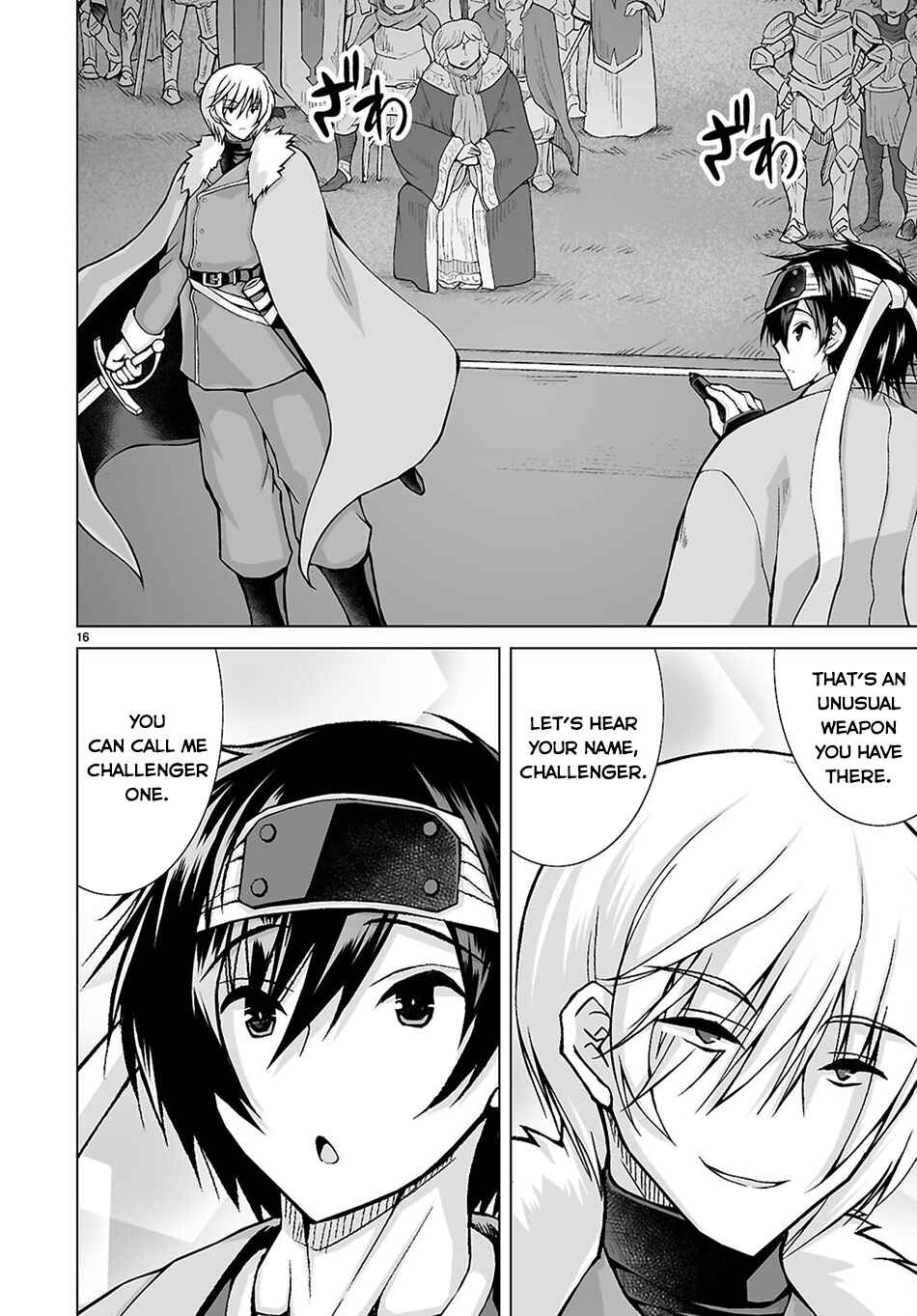 Isekai ni Shoukan Saretan da kedo, Nandemo Kireteshimau Kennou o Te ni Ireta no de Easy Mode deshita Chapter 18 - Page 18