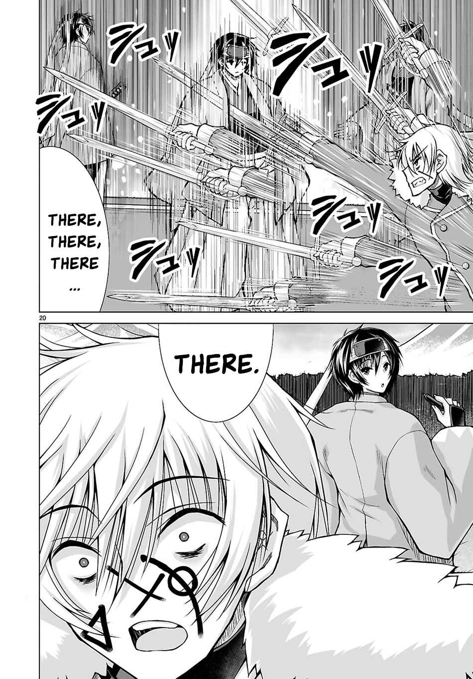 Isekai ni Shoukan Saretan da kedo, Nandemo Kireteshimau Kennou o Te ni Ireta no de Easy Mode deshita Chapter 18 - Page 21
