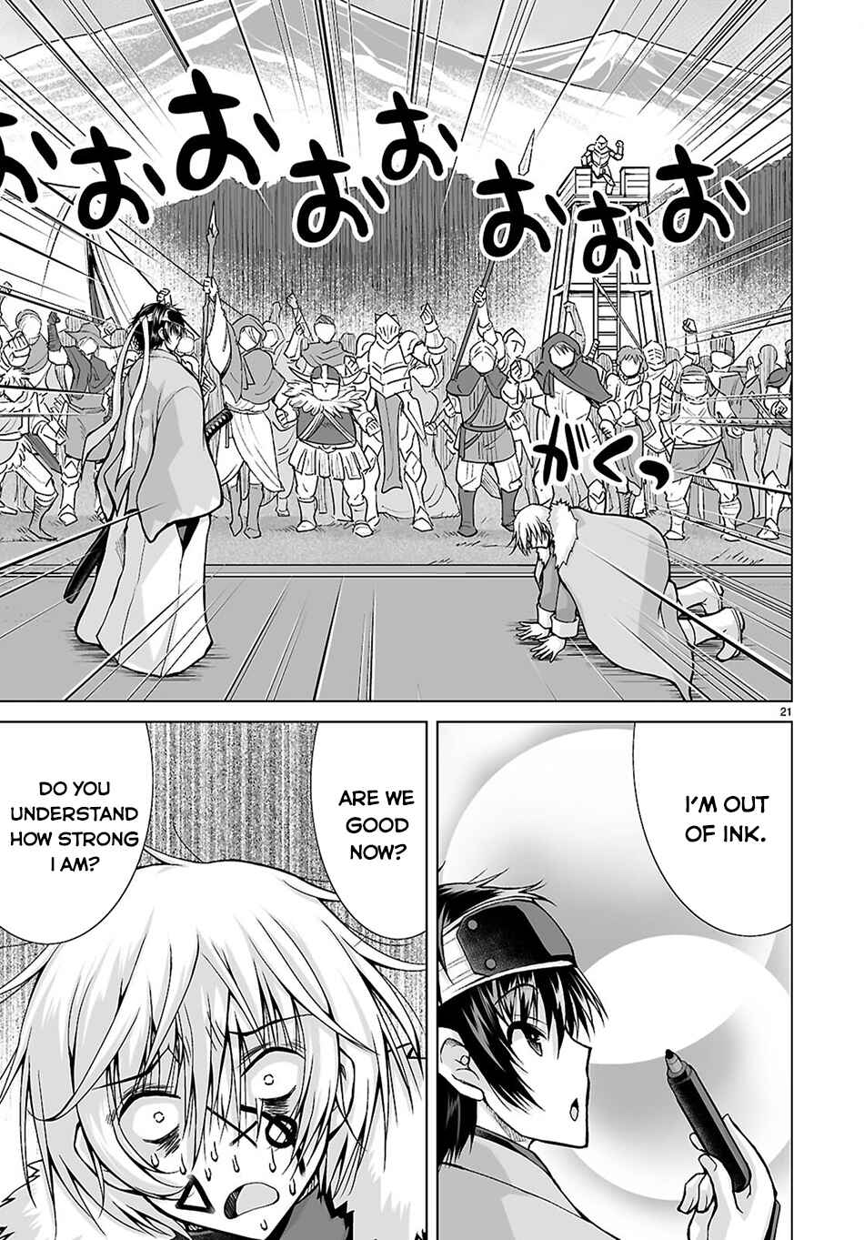 Isekai ni Shoukan Saretan da kedo, Nandemo Kireteshimau Kennou o Te ni Ireta no de Easy Mode deshita Chapter 18 - Page 22