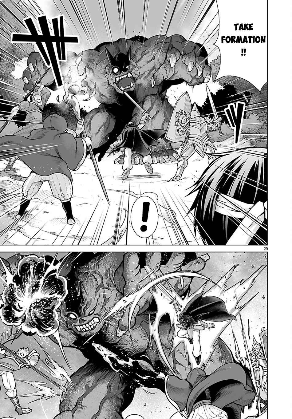Isekai ni Shoukan Saretan da kedo, Nandemo Kireteshimau Kennou o Te ni Ireta no de Easy Mode deshita Chapter 18 - Page 30