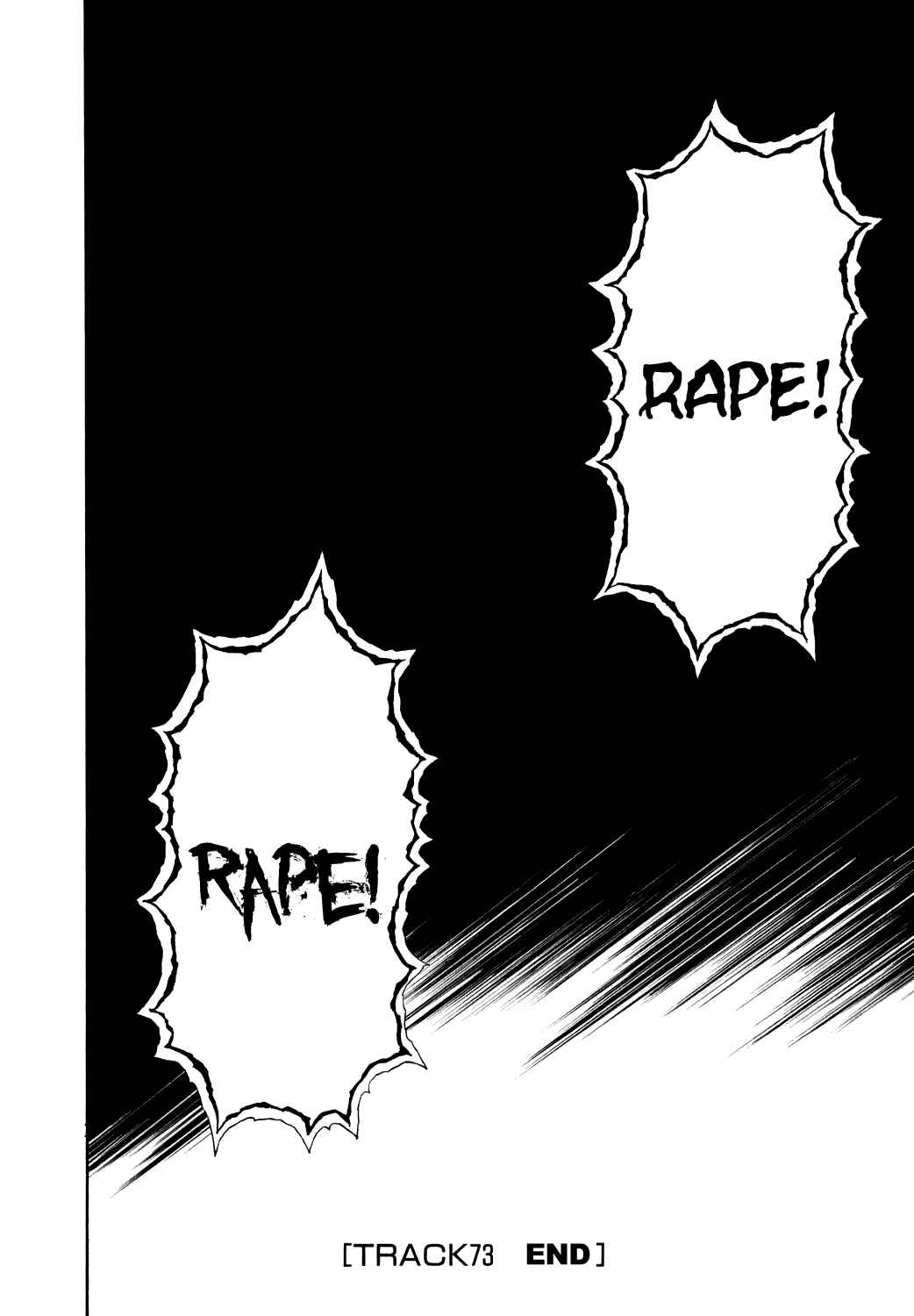 Detroit Metal City Chapter 73 - Page 16