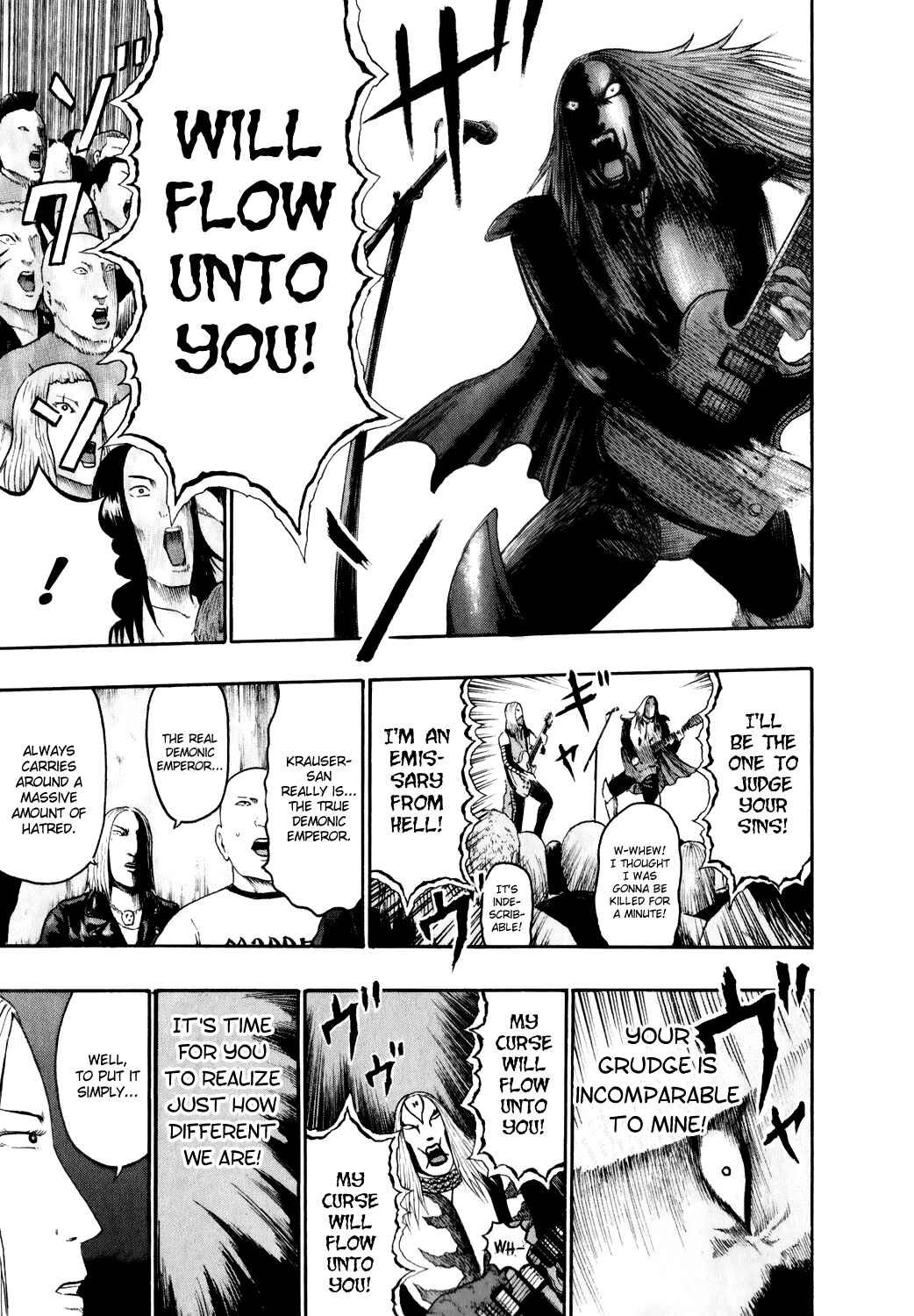 Detroit Metal City Chapter 73 - Page 8