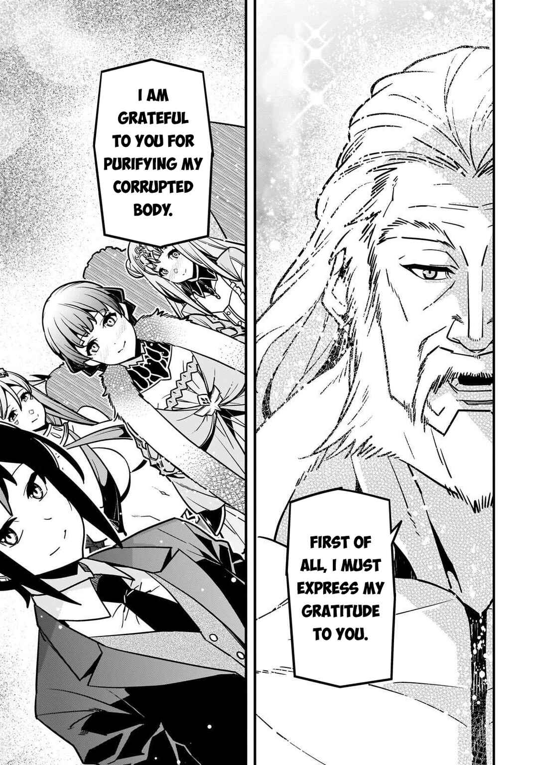 Kyoukai Meikyuu to Ikai no Majutsushi Chapter 86 - Page 12