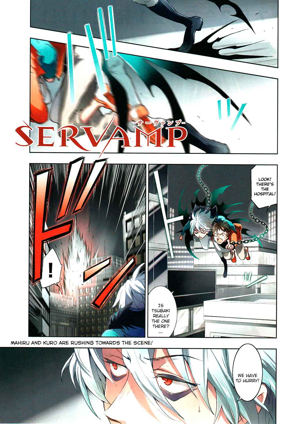 Servamp Chapter 85 - Page 1