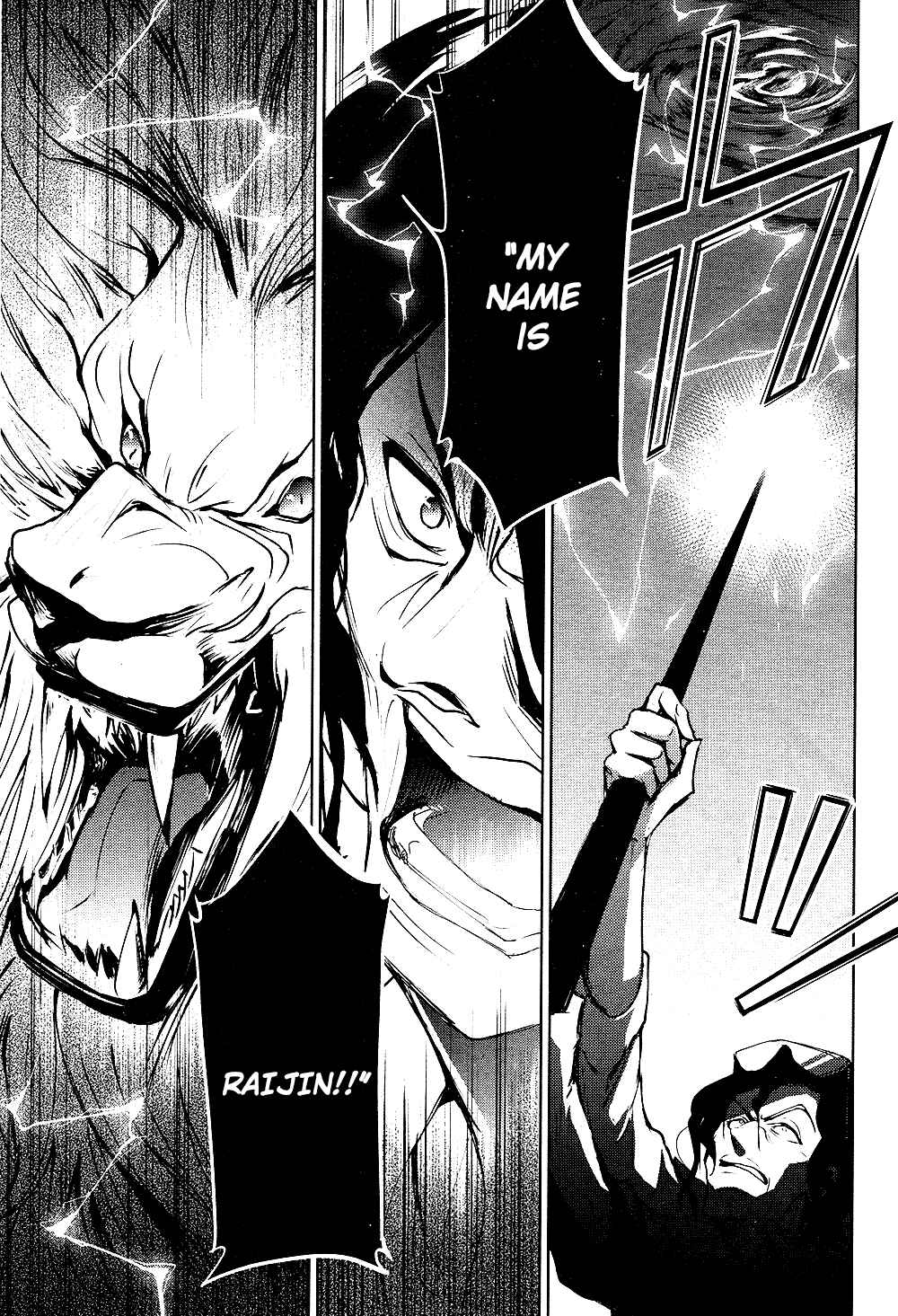 Servamp Chapter 85 - Page 11