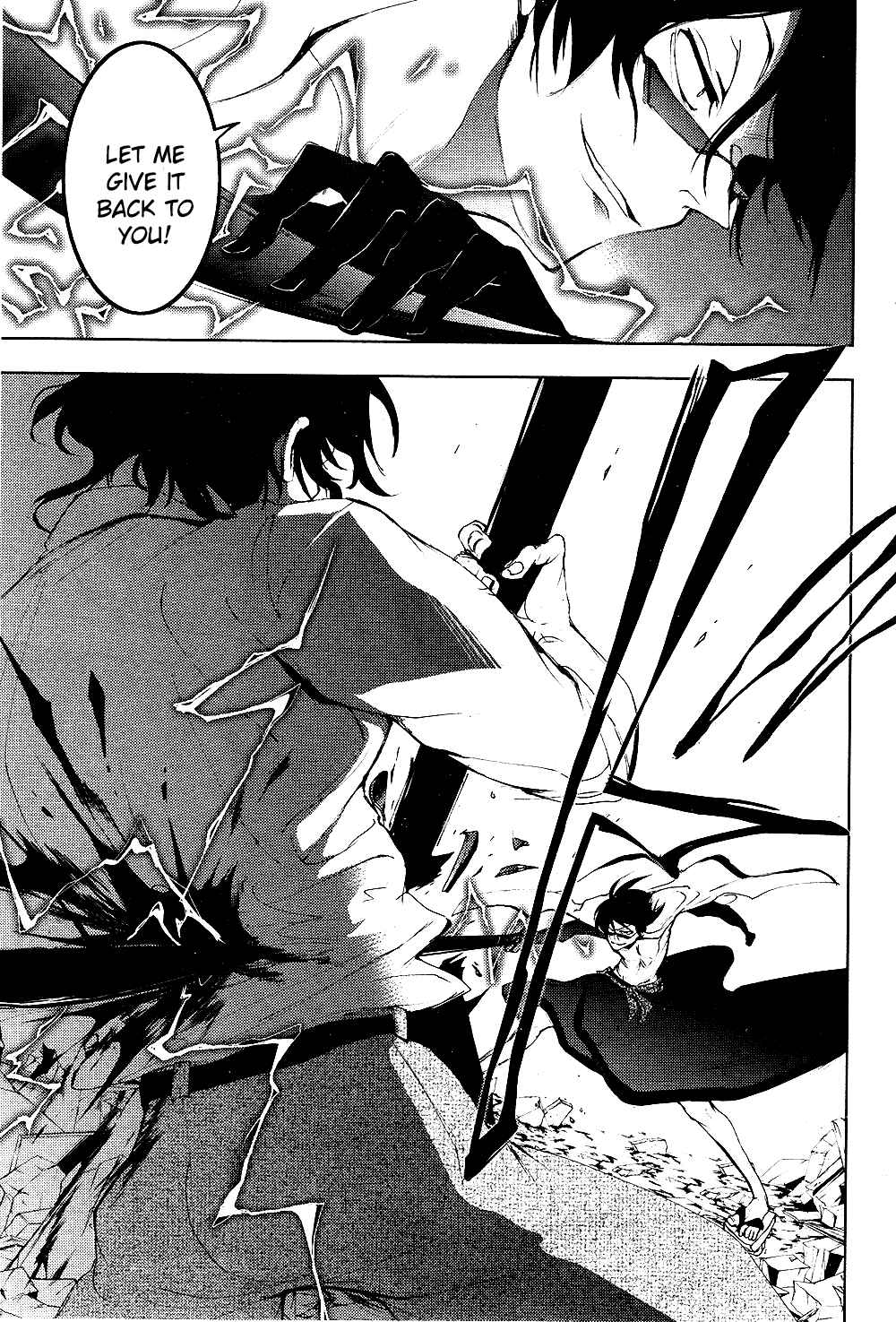 Servamp Chapter 85 - Page 14