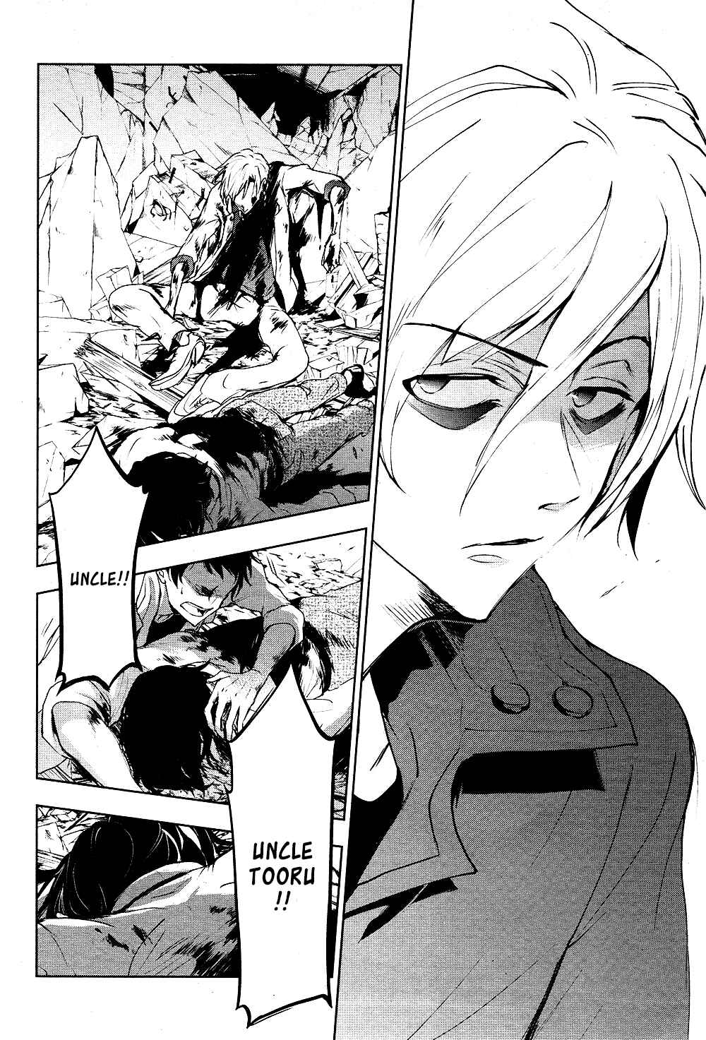 Servamp Chapter 85 - Page 18