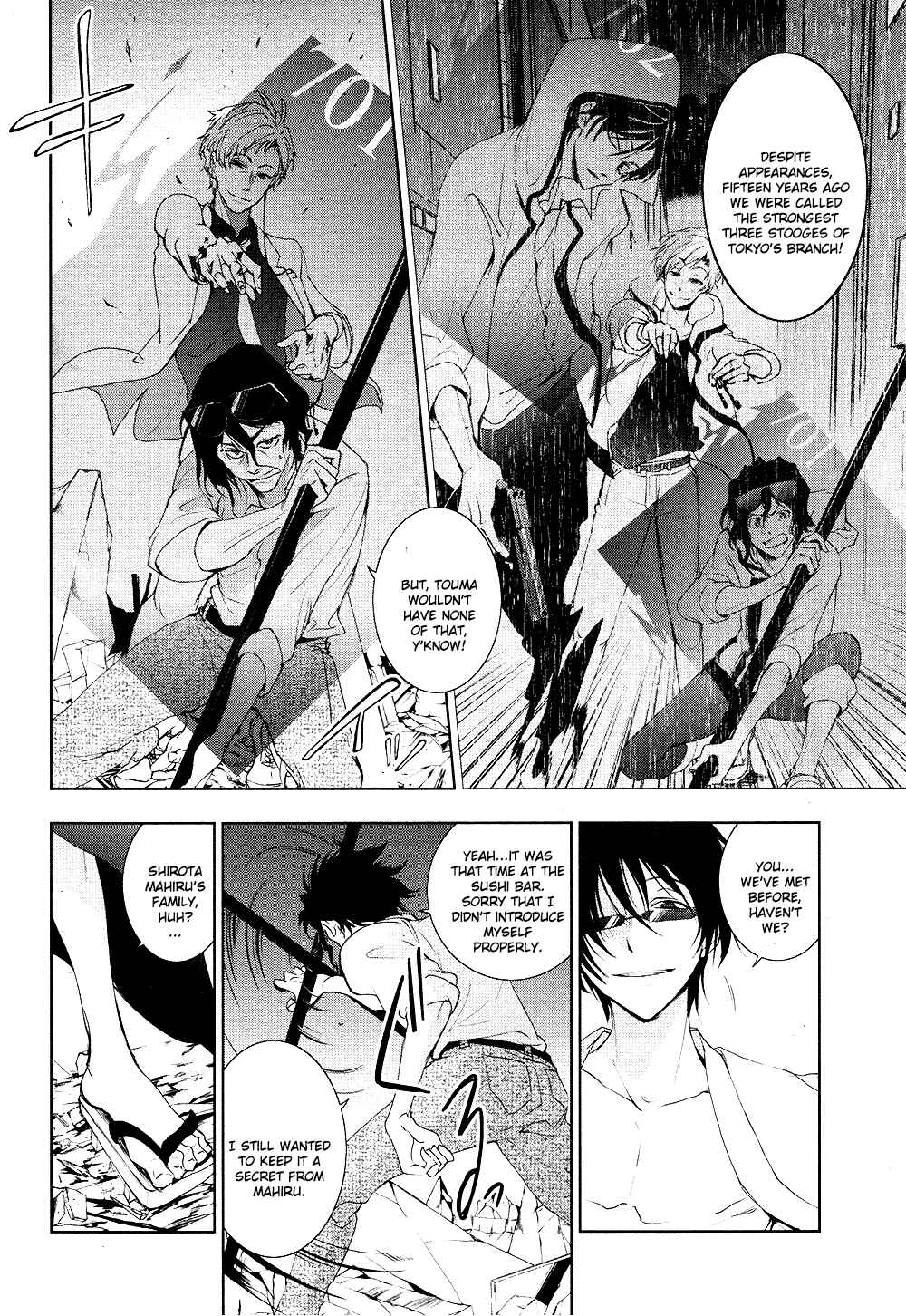 Servamp Chapter 85 - Page 4