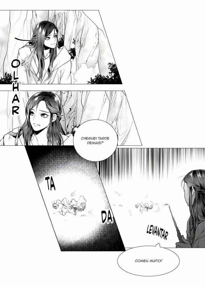 The Wizard And The NEET Chapter 1 - Page 19