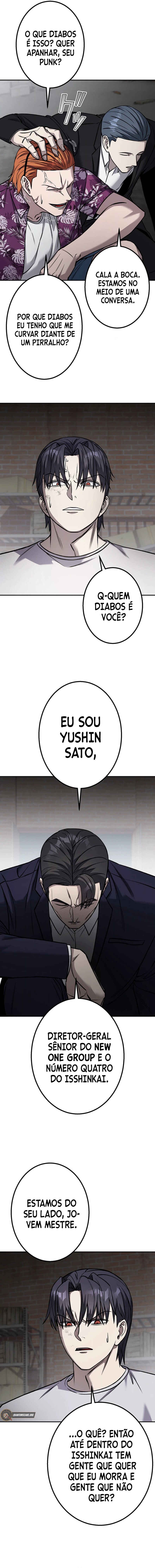 Academy Organization Chapter 3 - Page 7