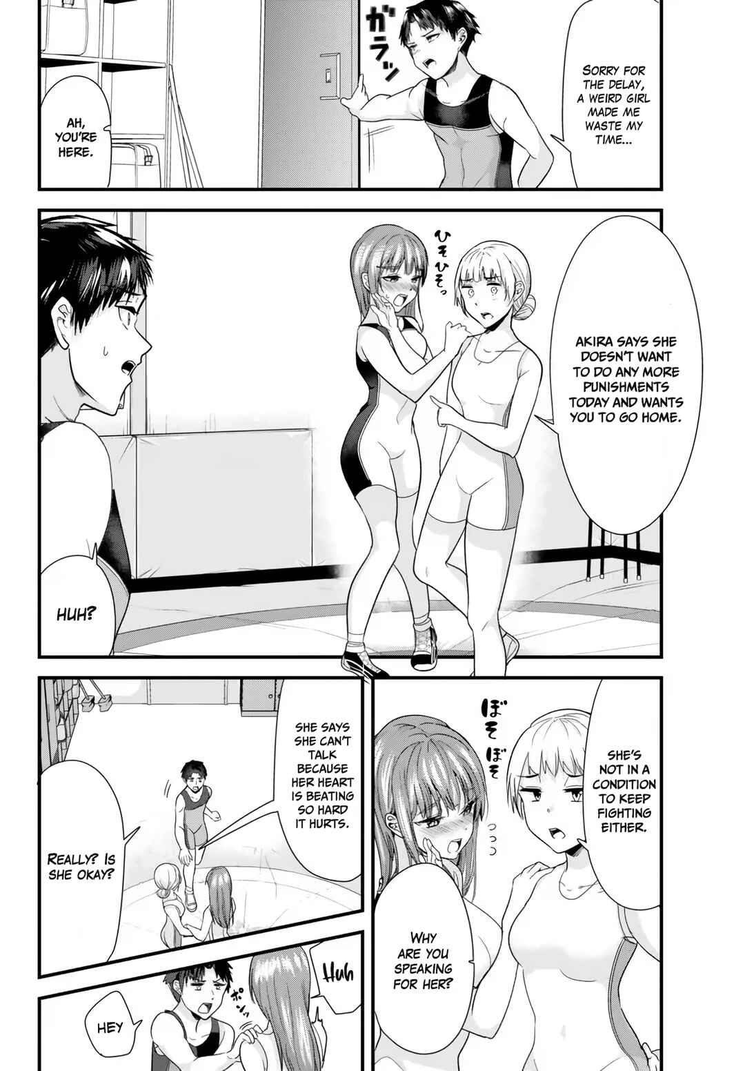 Jimoto no Ijimekko-tachi ni Shikaeshi Shiyou to Shitara, Betsu no Tatakai ga Hajimatta. Chapter 11 - Page 12