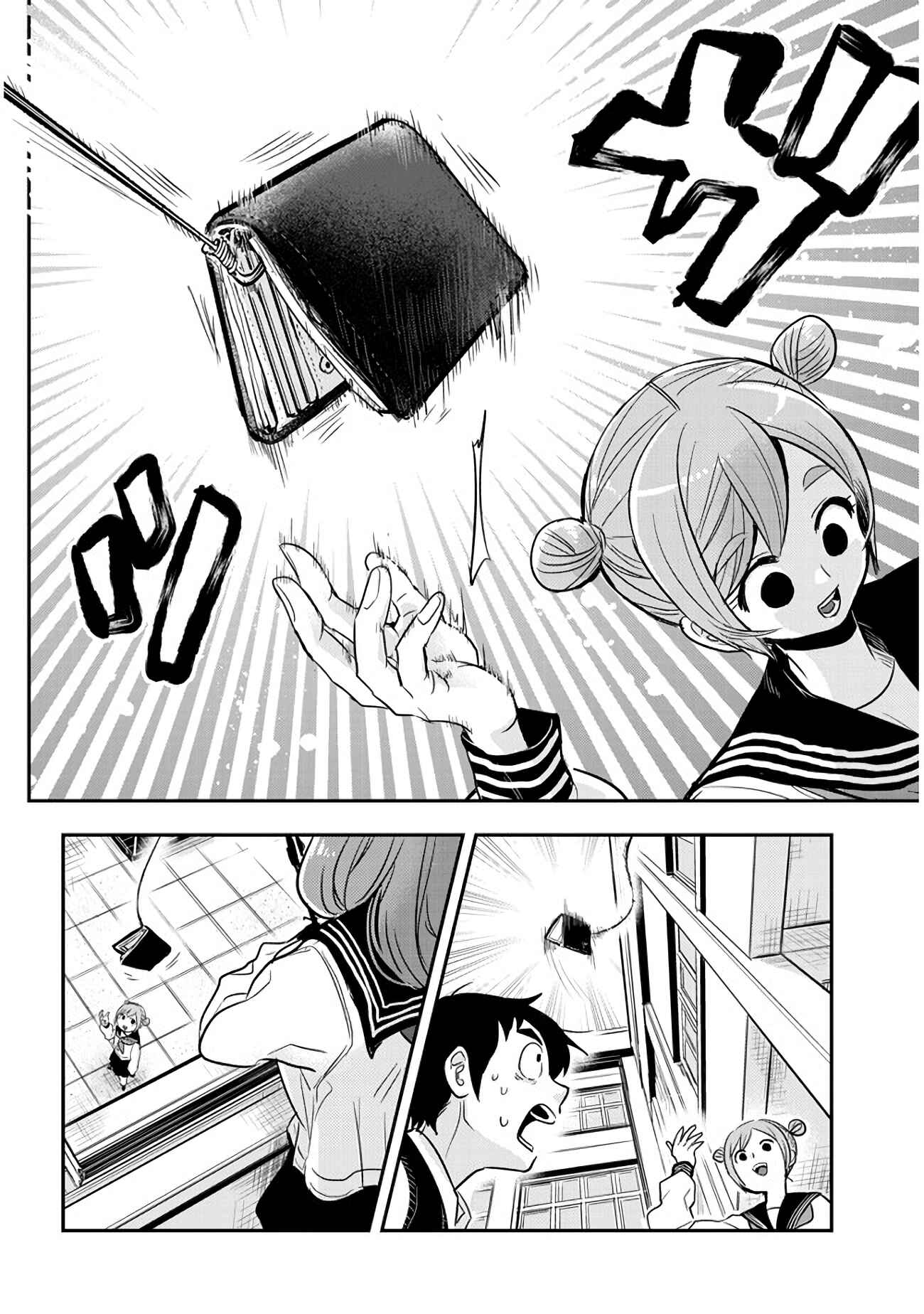 Giri-Giri Saegiru Katagirisan Chapter 35 - Page 8