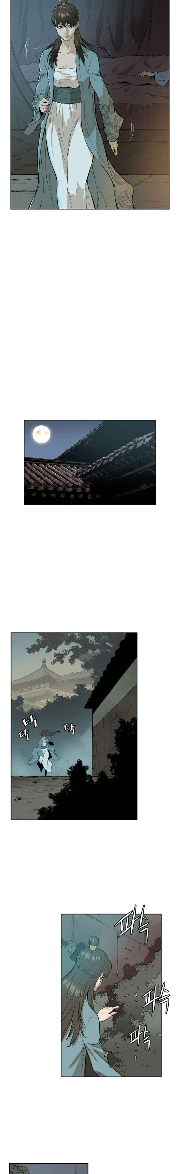 Wind Spirit Chapter 61 - Page 11