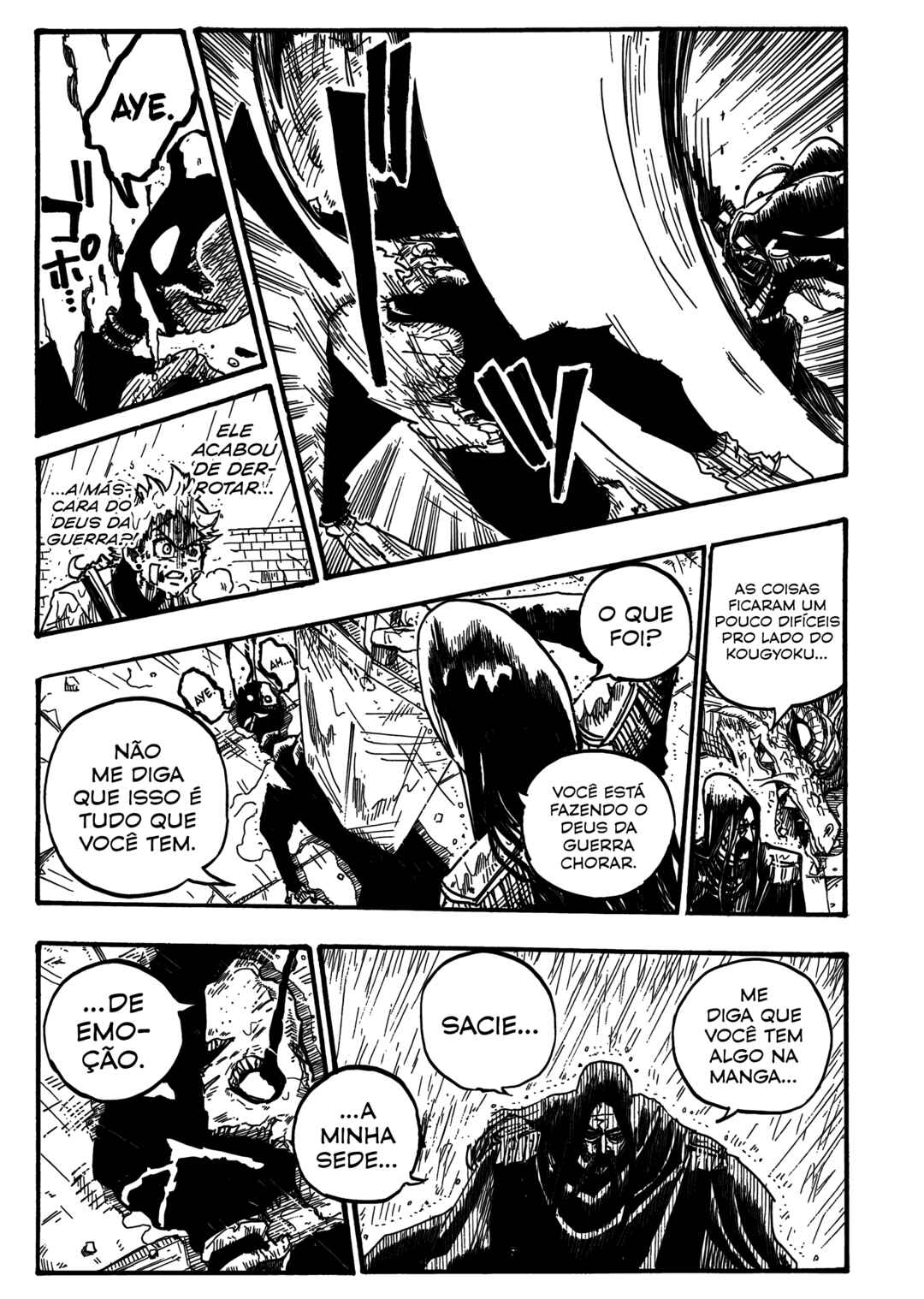 Shuiro no Kamen Chapter 3 - Page 17