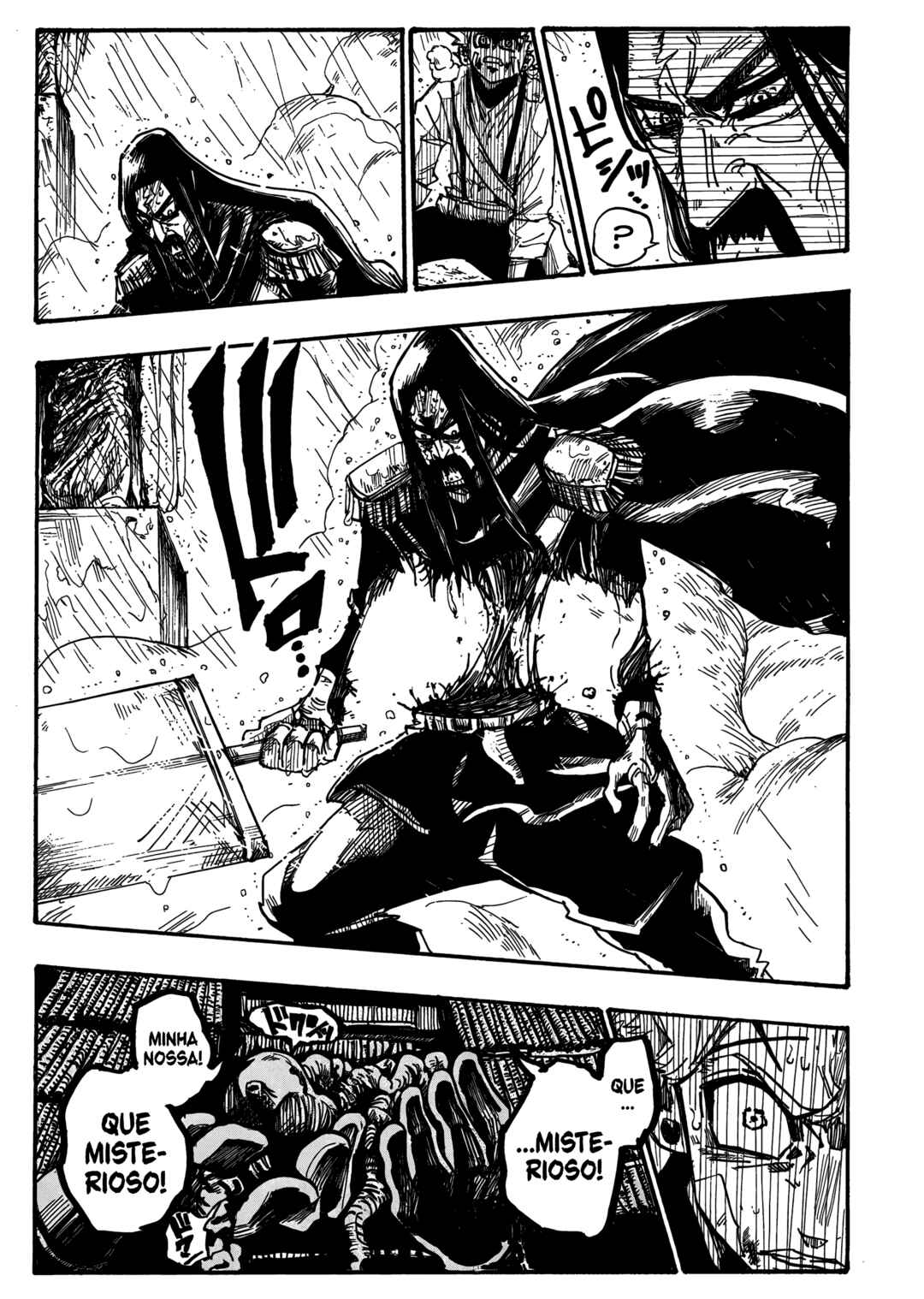Shuiro no Kamen Chapter 3 - Page 21