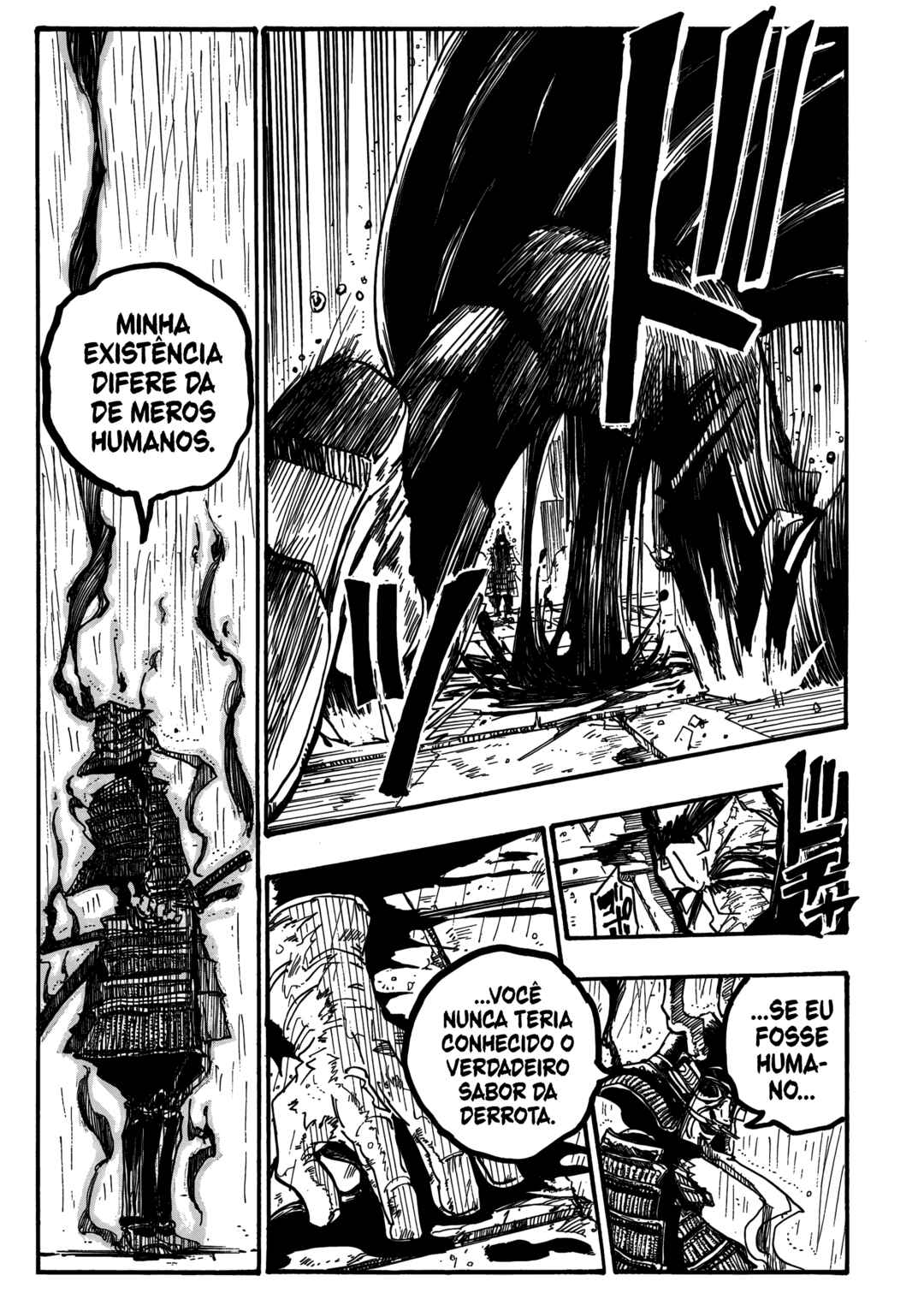 Shuiro no Kamen Chapter 3 - Page 23