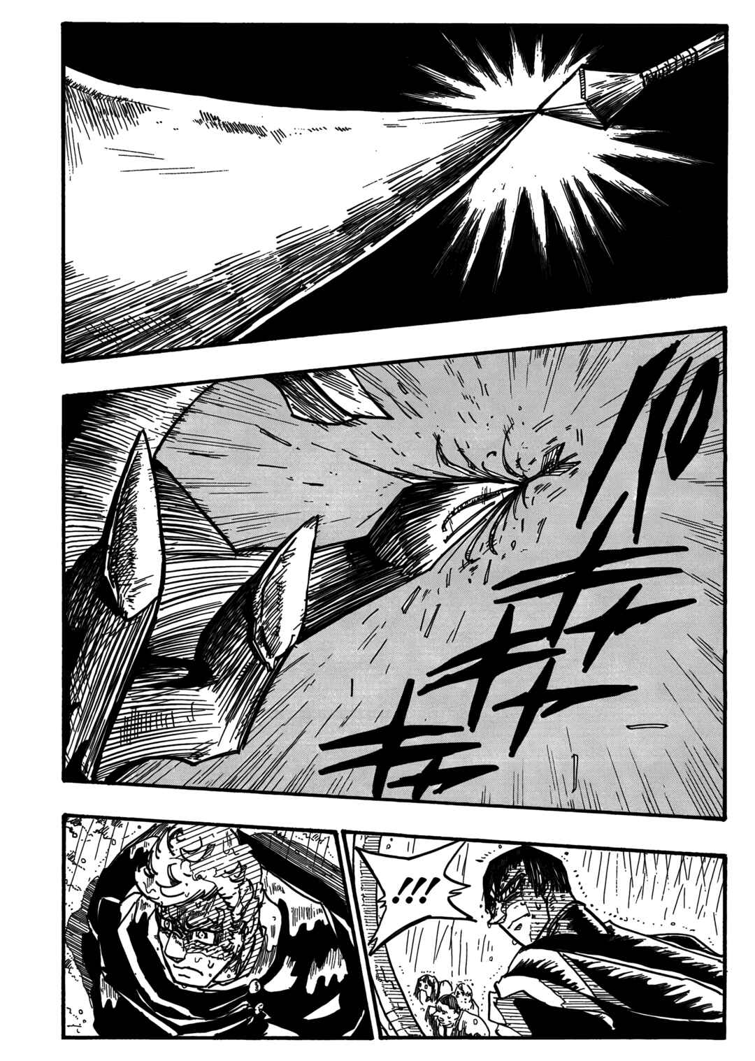 Shuiro no Kamen Chapter 3 - Page 7