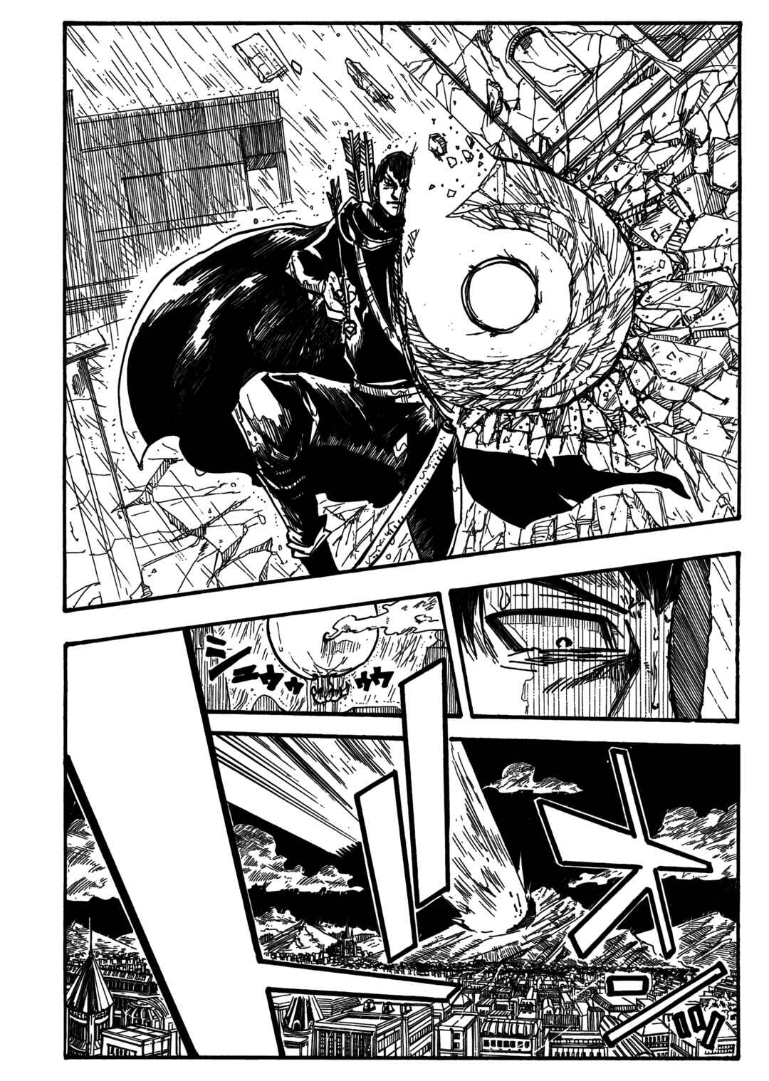 Shuiro no Kamen Chapter 3 - Page 9